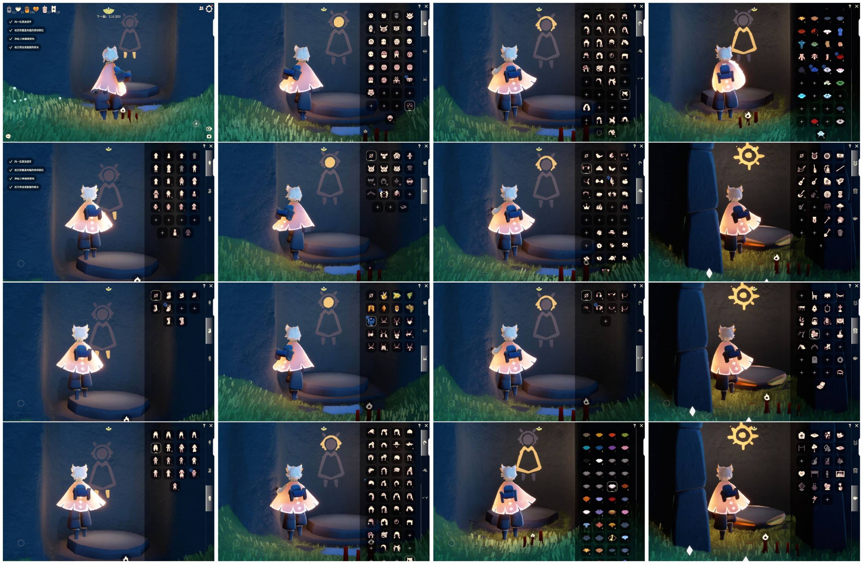 光遇账号小米渠道服[9630776]【XT0098 】
✅渠道 ：小米✅8季武士裤王子蛛网潮汐绊爱茶桌超多热门物品礼包

✅最高：1.716最矮：13.716目前：2.504

✅资源：蜡烛： 367爱心：1