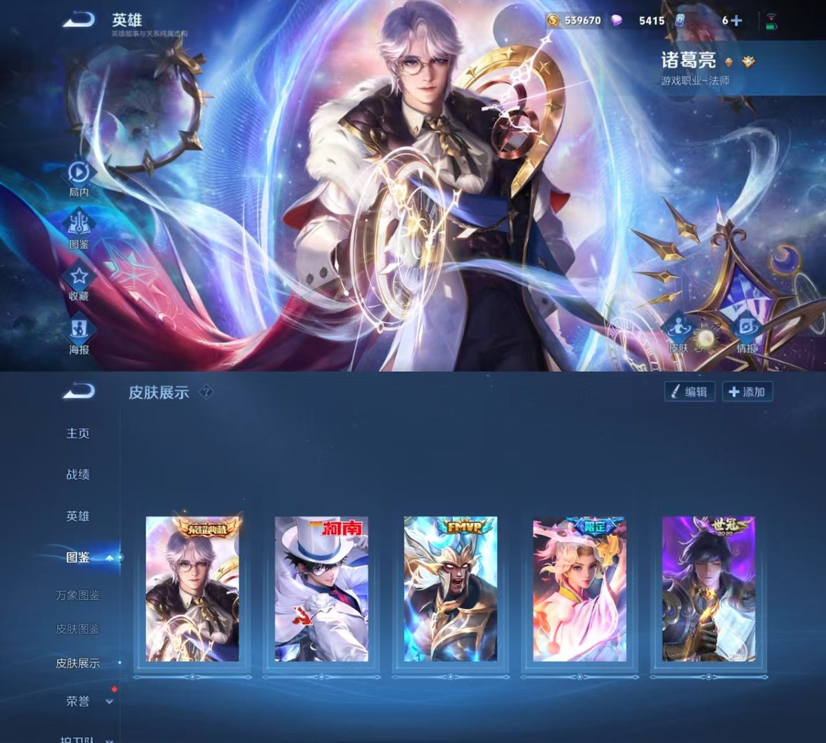 http://www.zhanghaojia.com/