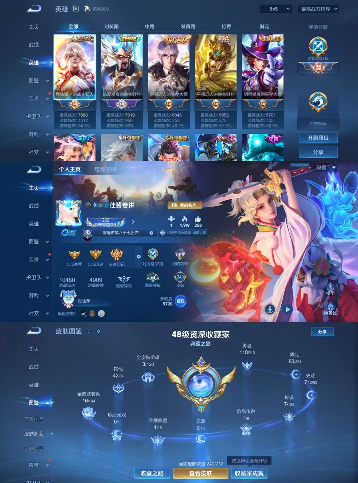 http://www.zhanghaojia.com/