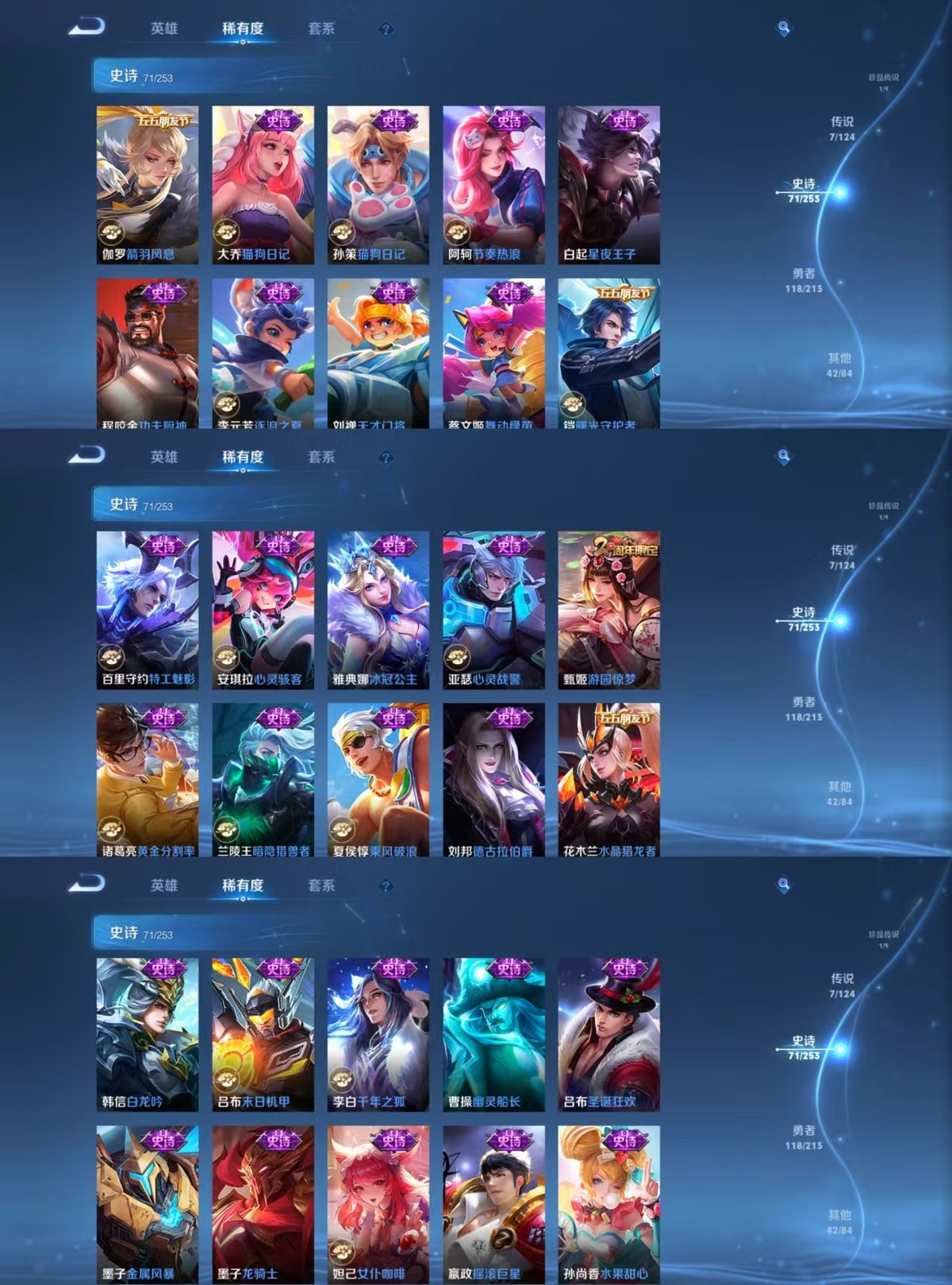 http://www.zhanghaojia.com/