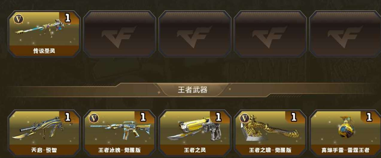 1972304_湖北/南部/可二次/32V...