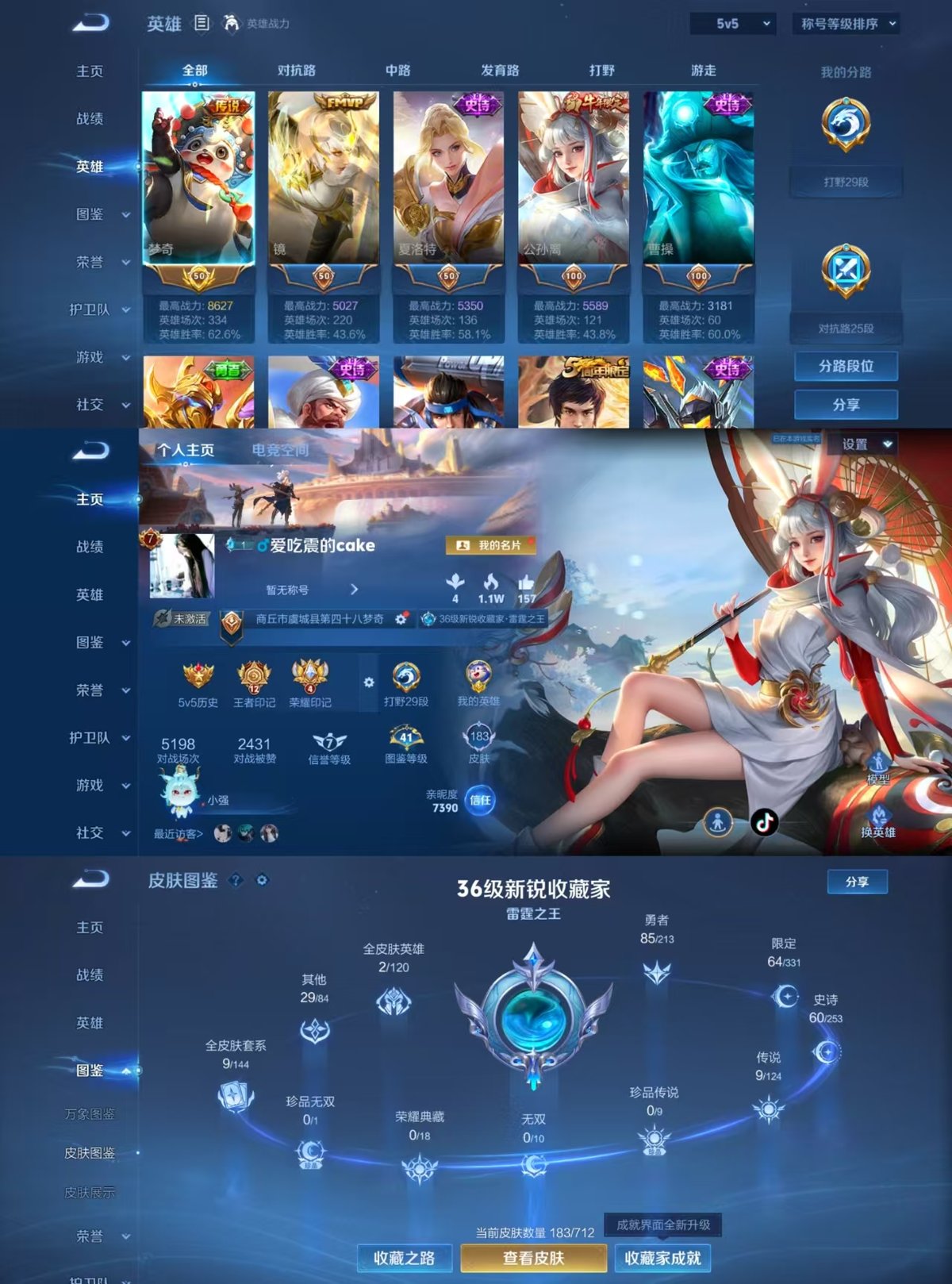 http://www.zhanghaojia.com/