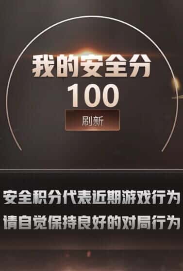CFQM318960穿越火线账号详情图26 CFQM318960穿越火线账号详情图26