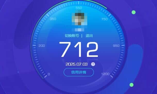 CFQM318960穿越火线账号详情图29 CFQM318960穿越火线账号详情图29