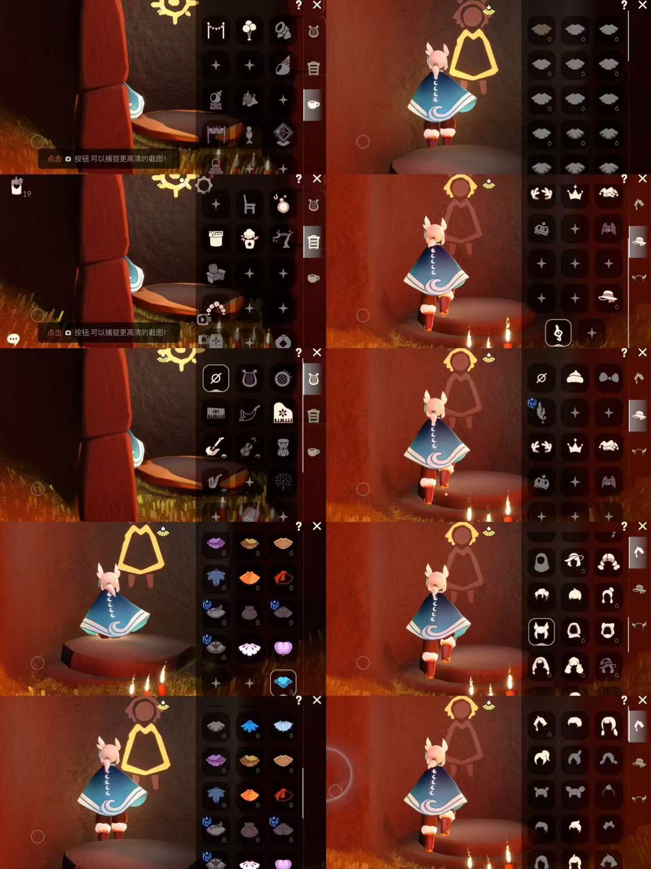 光遇账号iOS官服CFT-030600297 光遇iOS手机
季节已毕业：表演
完成地图：无
珍稀物品:白枭 
礼包：无
蜡烛：19爱心数:12
是否无翼：否