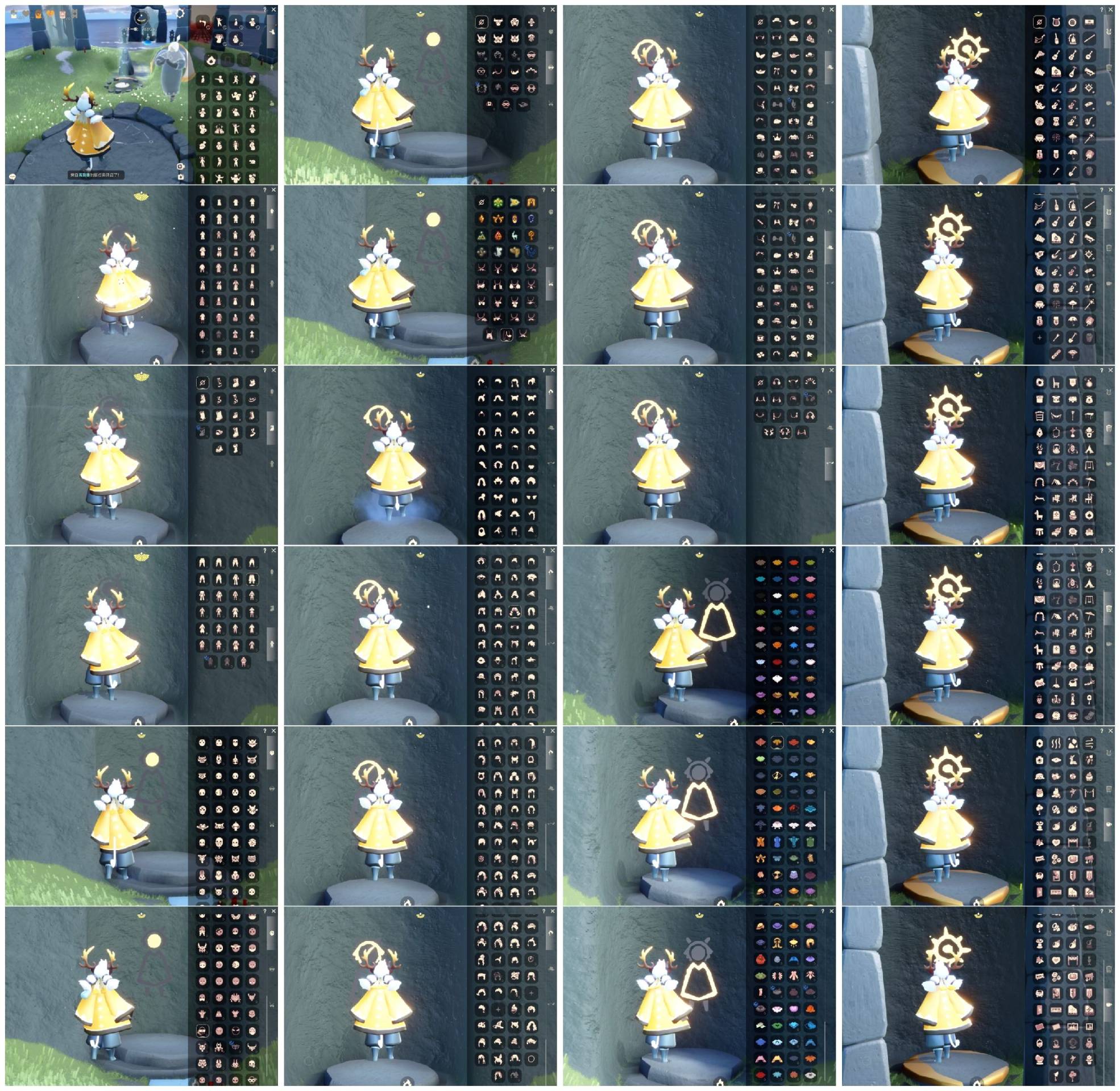 光遇账号华为渠道服【XQ0533】
✅渠道 ：华为✅14季白枭巫师绊爱犄角鹿角围巾蝙蝠提琴狐狸超多热门物品礼包

✅负0✅最高：-0.355最矮：11.644目前：-0 323

✅资源：蜡
