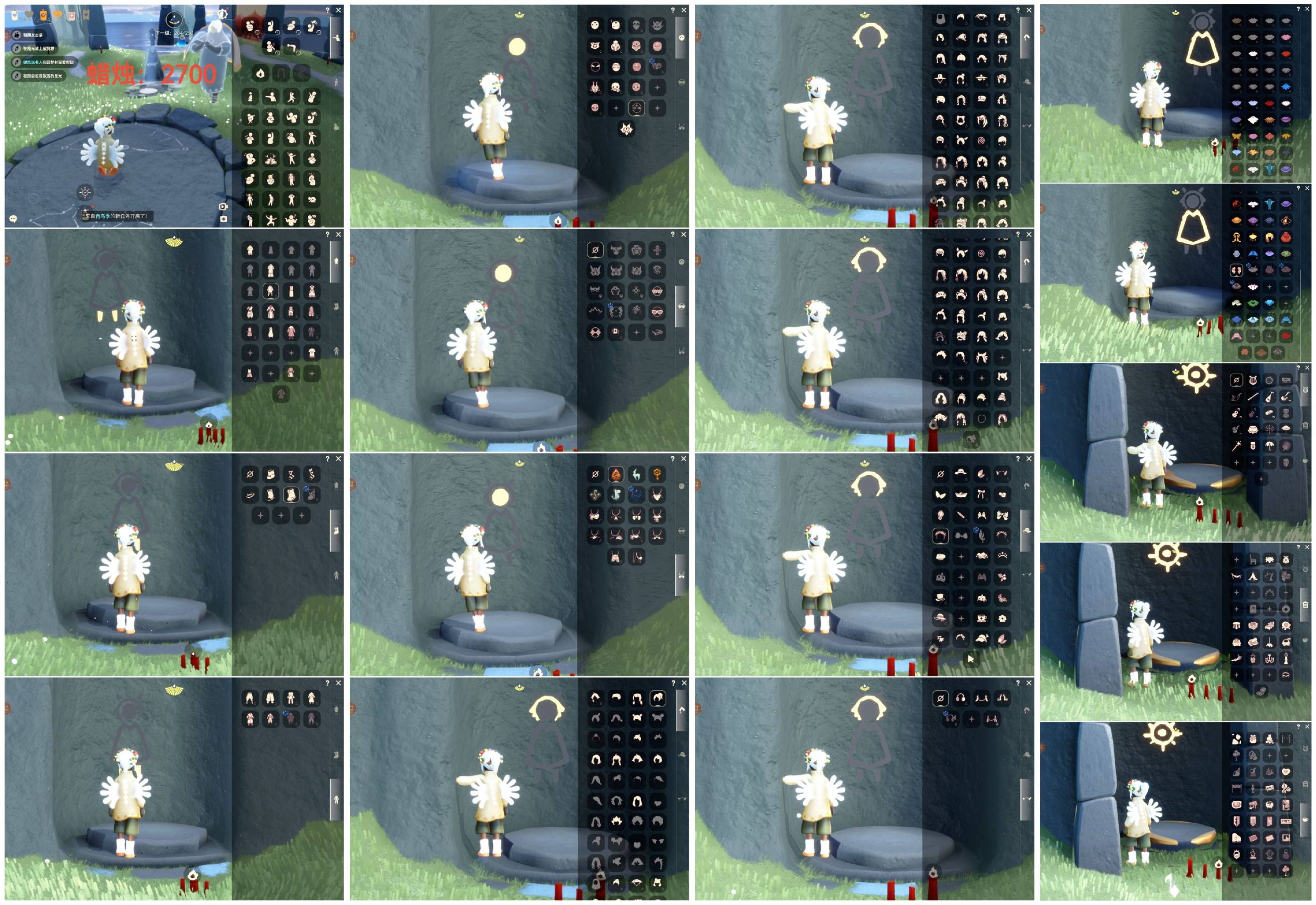 光遇账号小米渠道服[9683308]【XQ0535】
✅渠道 ：小米✅5季姆明尾饰神鹿武士裤超多热门物品

✅最高：1.488最矮：13.488目前：6.164

✅资源：蜡烛：2700爱心：75翼数量：20