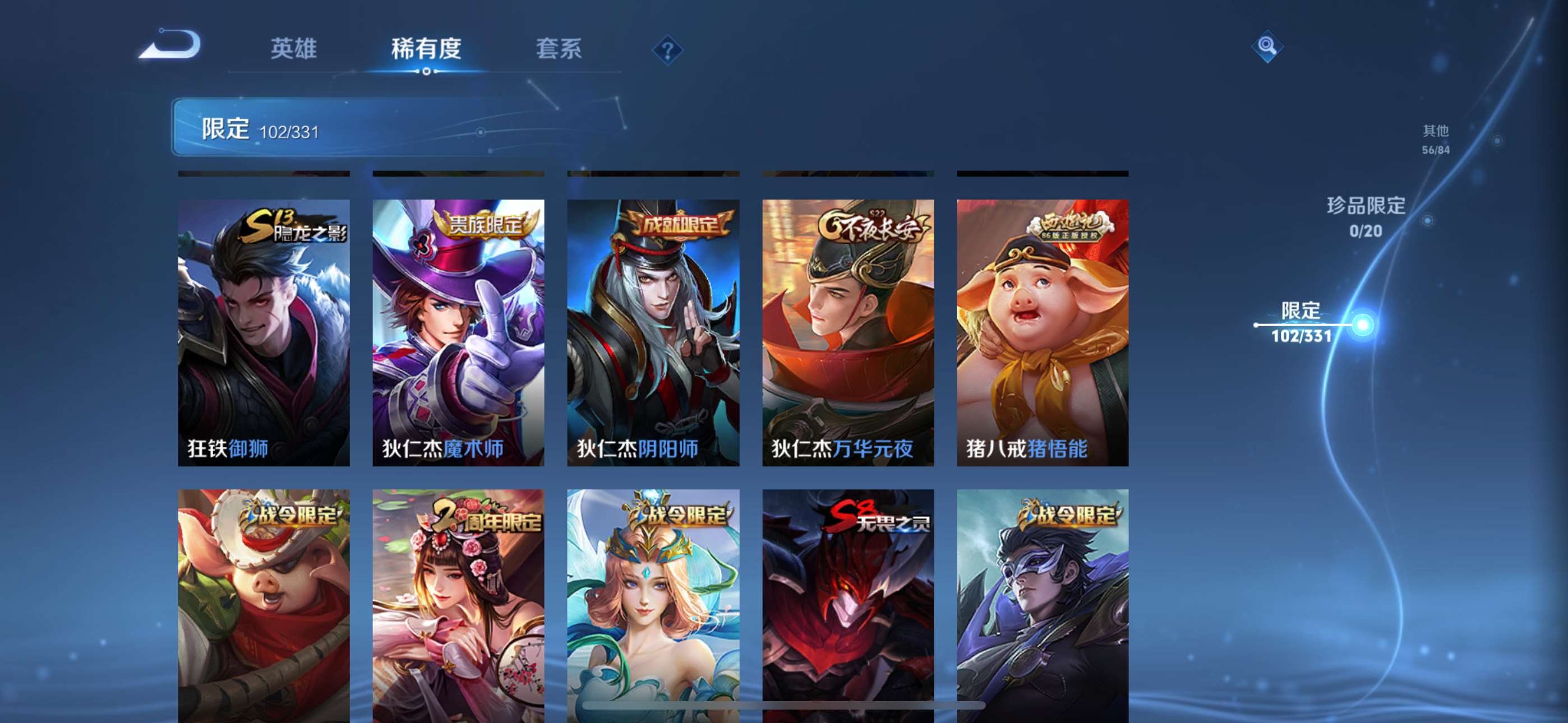 http://www.zhanghaojia.com/