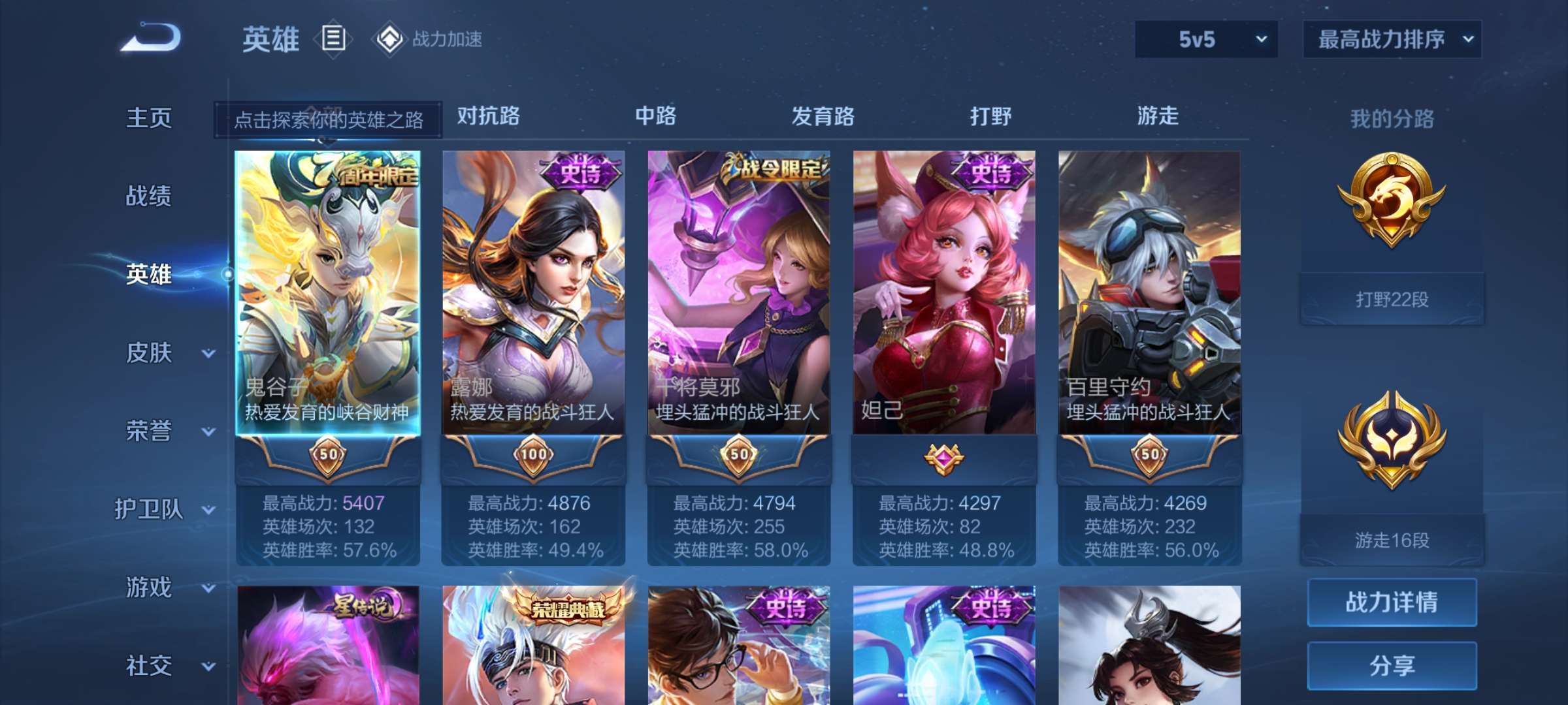 http://www.zhanghaojia.com/