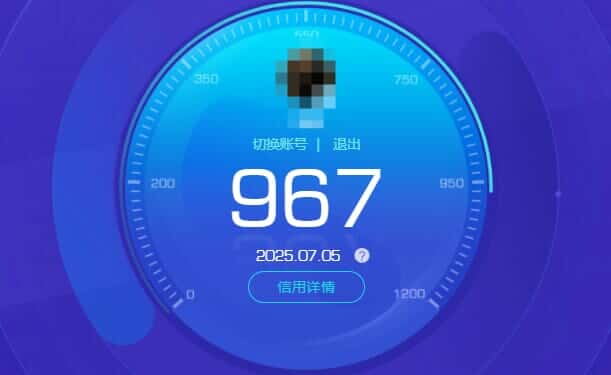 CFQM319178穿越火线账号详情图48 CFQM319178穿越火线账号详情图48