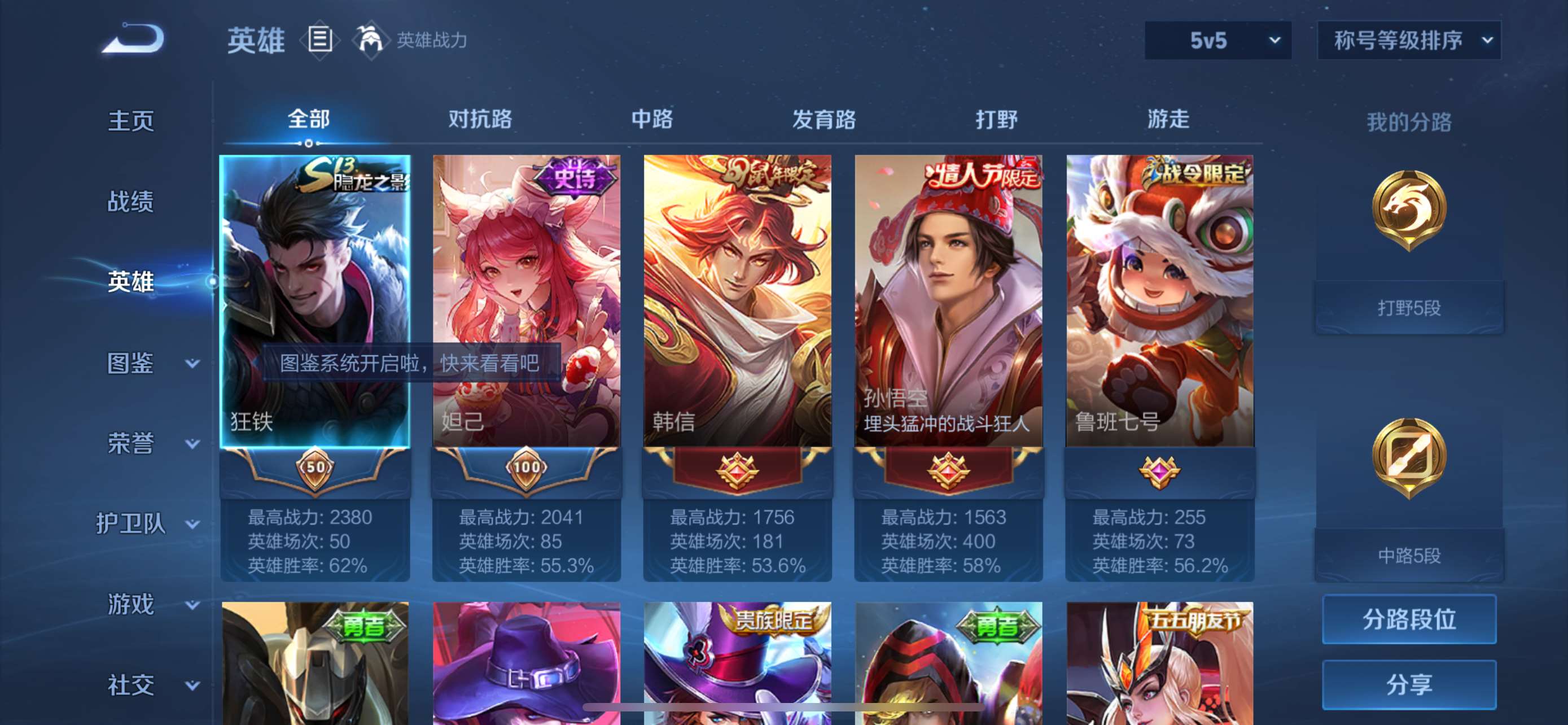 http://www.zhanghaojia.com/