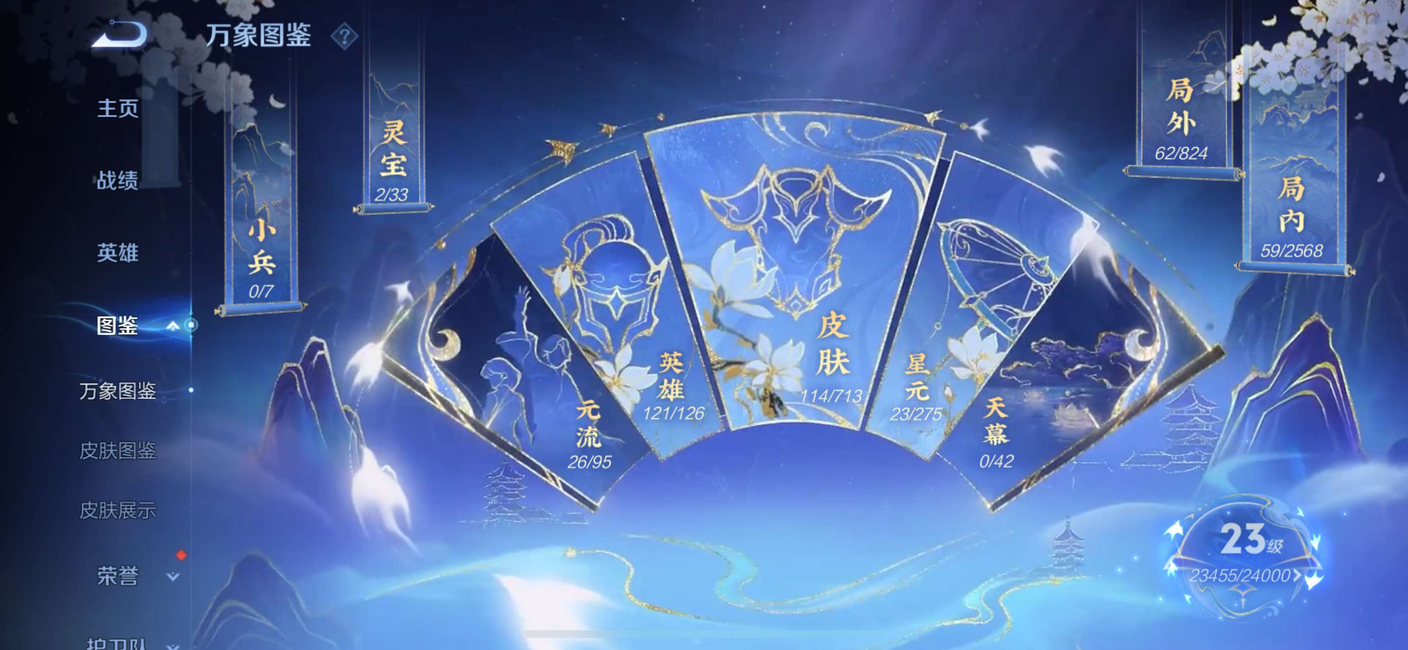 http://www.zhanghaojia.com/