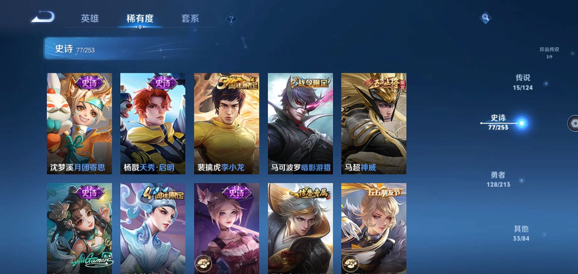 http://www.zhanghaojia.com/