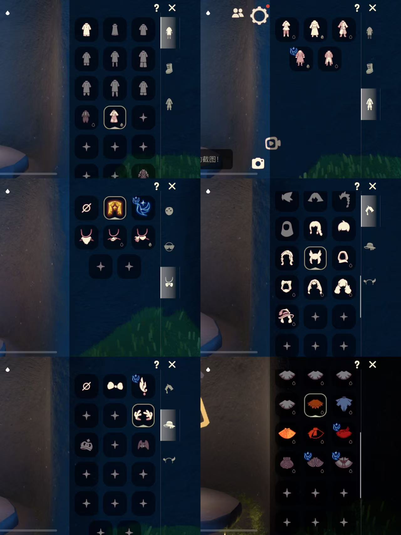 光遇账号iOS官服CFT-030600289 光遇ios邮箱
季节已毕业：表演（青鸟半
完成地图：无
珍稀物品:  白枭 海洋裤
礼包： 无
蜡烛数：2  爱心数：28
是否无翼：否