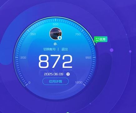 CFQM319221穿越火线账号详情图48 CFQM319221穿越火线账号详情图48