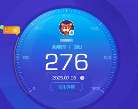 CFQM319236穿越火线账号详情图37 CFQM319236穿越火线账号详情图37