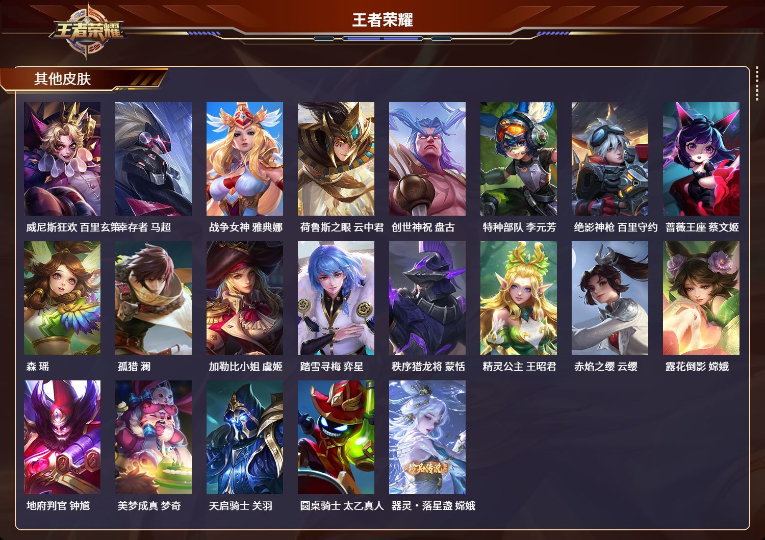 http://www.youxiduoduo.com/