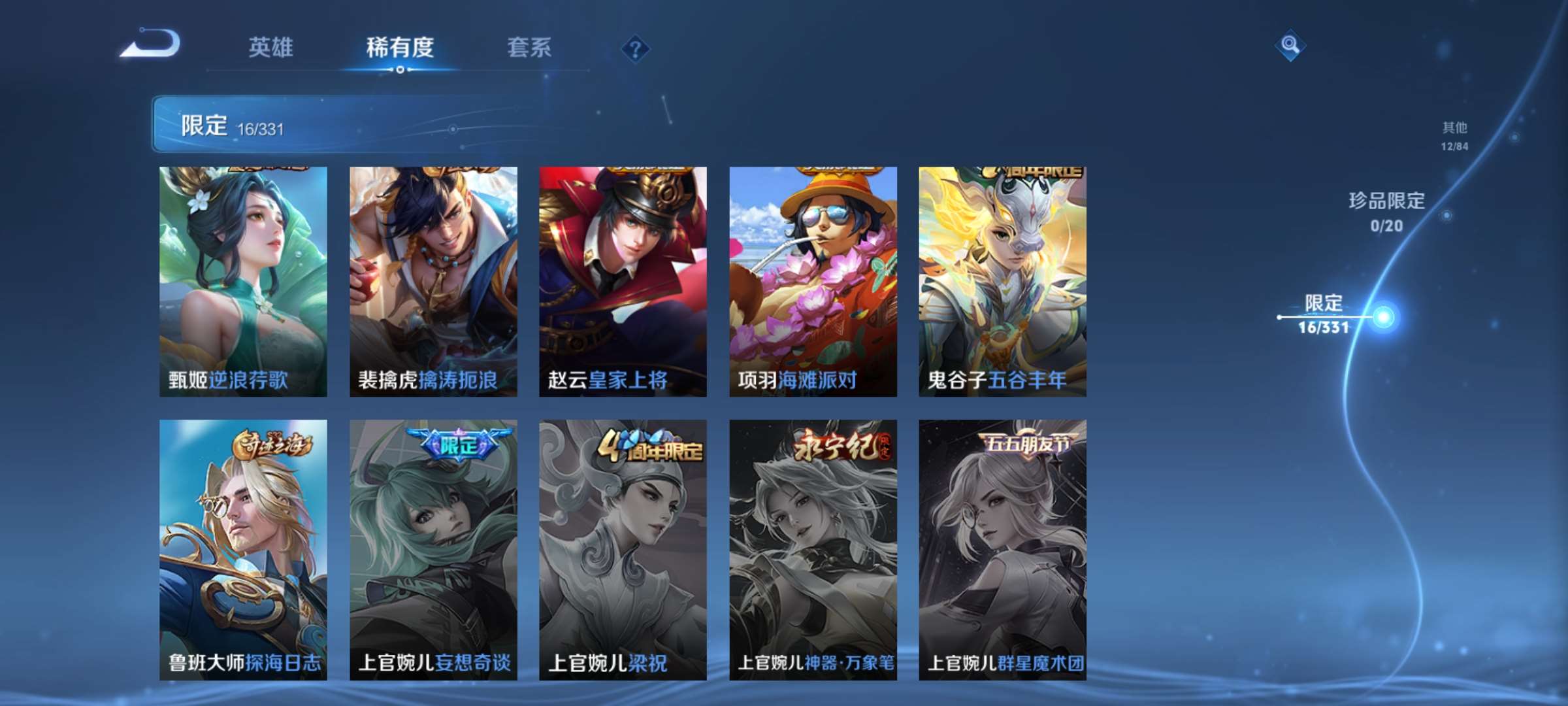 http://www.zhanghaojia.com/