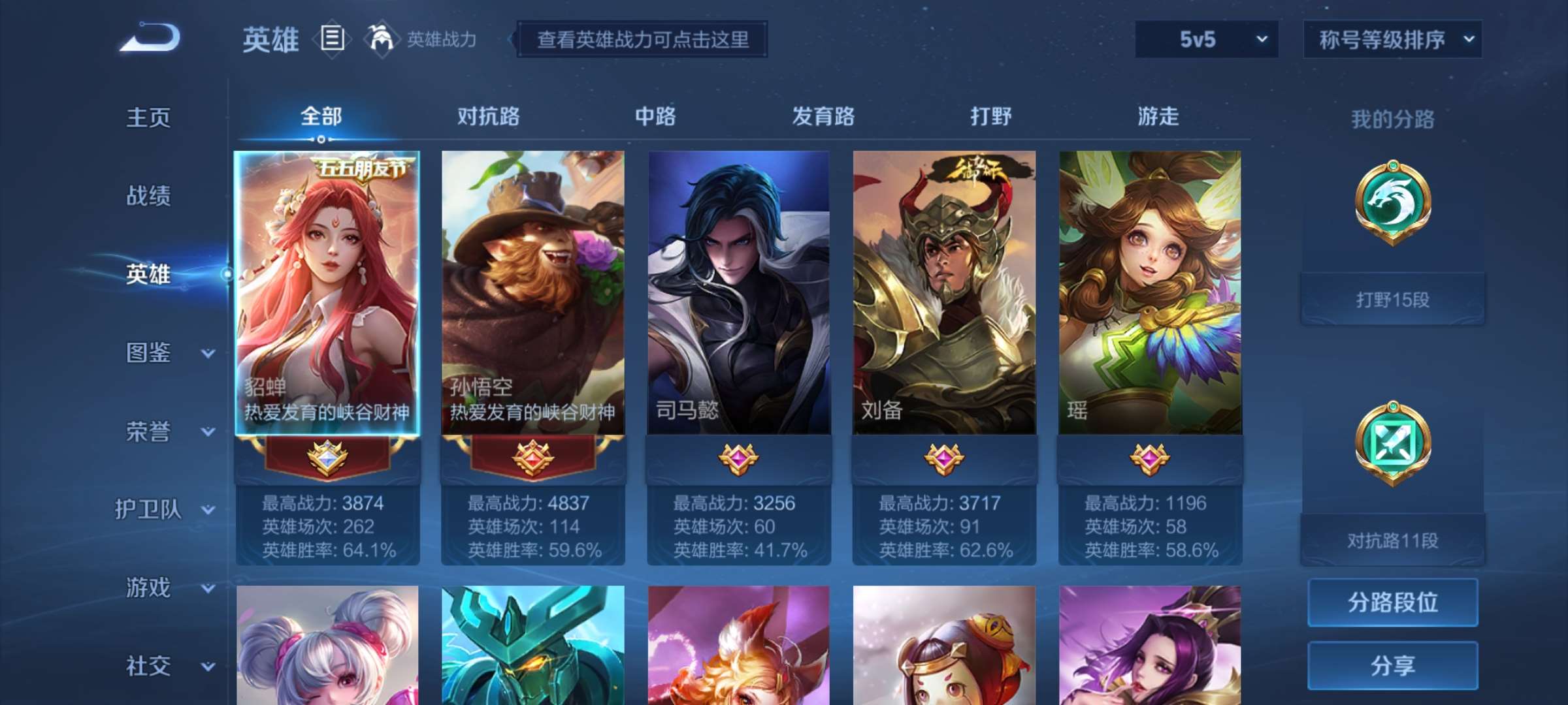 http://www.zhanghaojia.com/