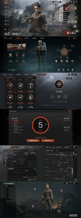 XYA782 安卓Q 可二次 仓库价值24...