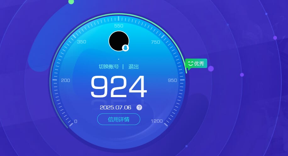 CFQM319384穿越火线账号详情图27 CFQM319384穿越火线账号详情图27