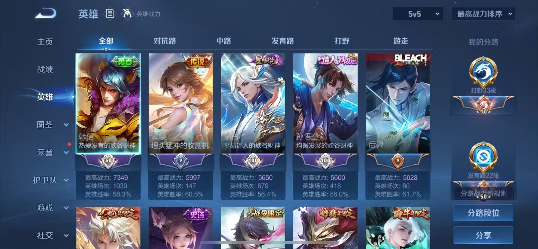 http://www.youxiduoduo.com/