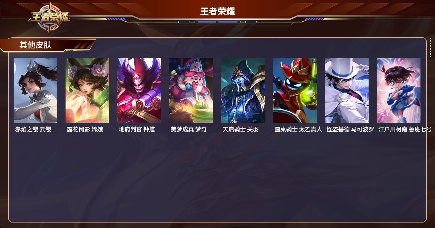 http://www.youxiduoduo.com/