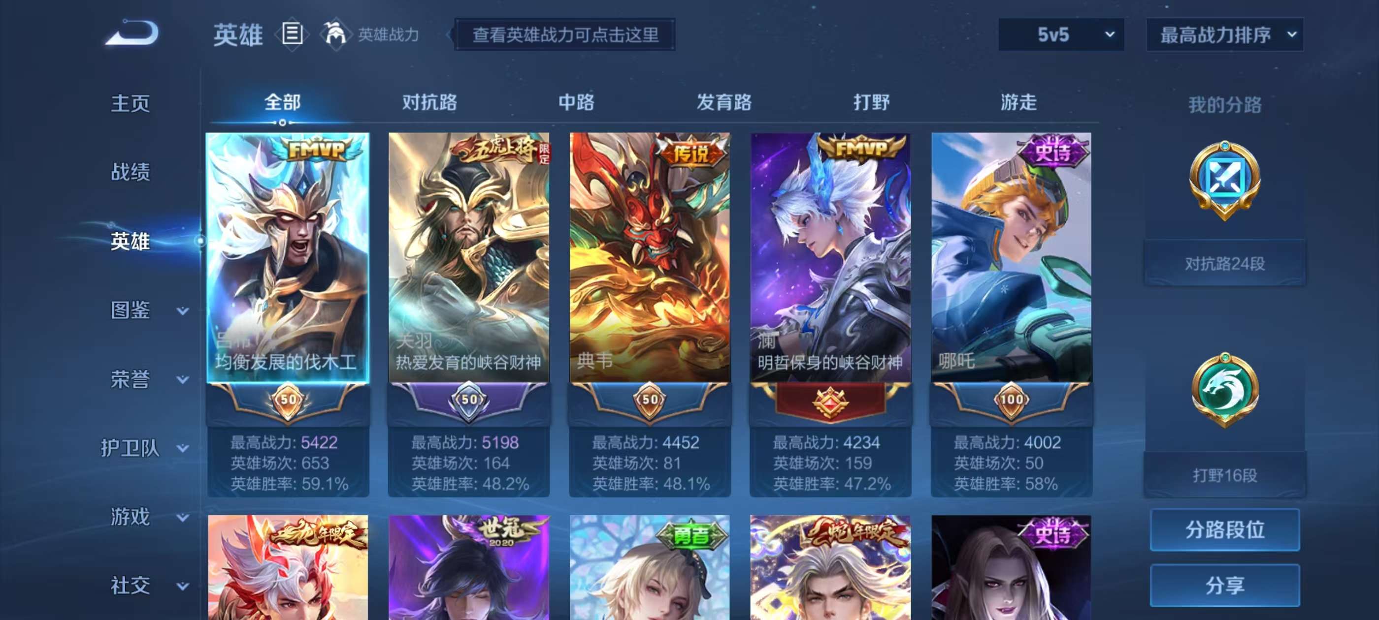 http://www.youxiduoduo.com/