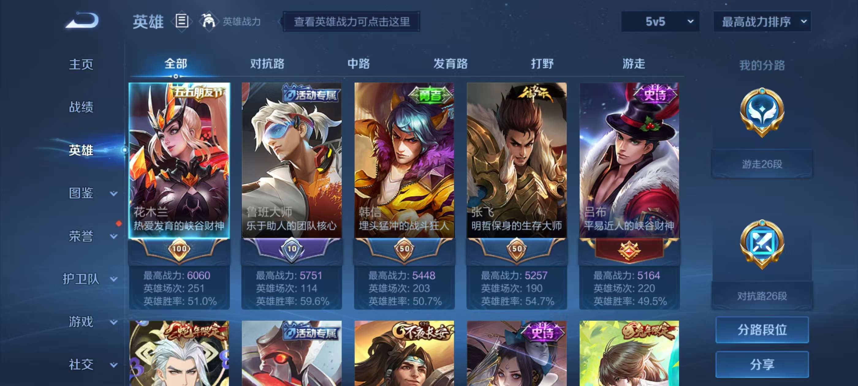 http://www.youxiduoduo.com/
