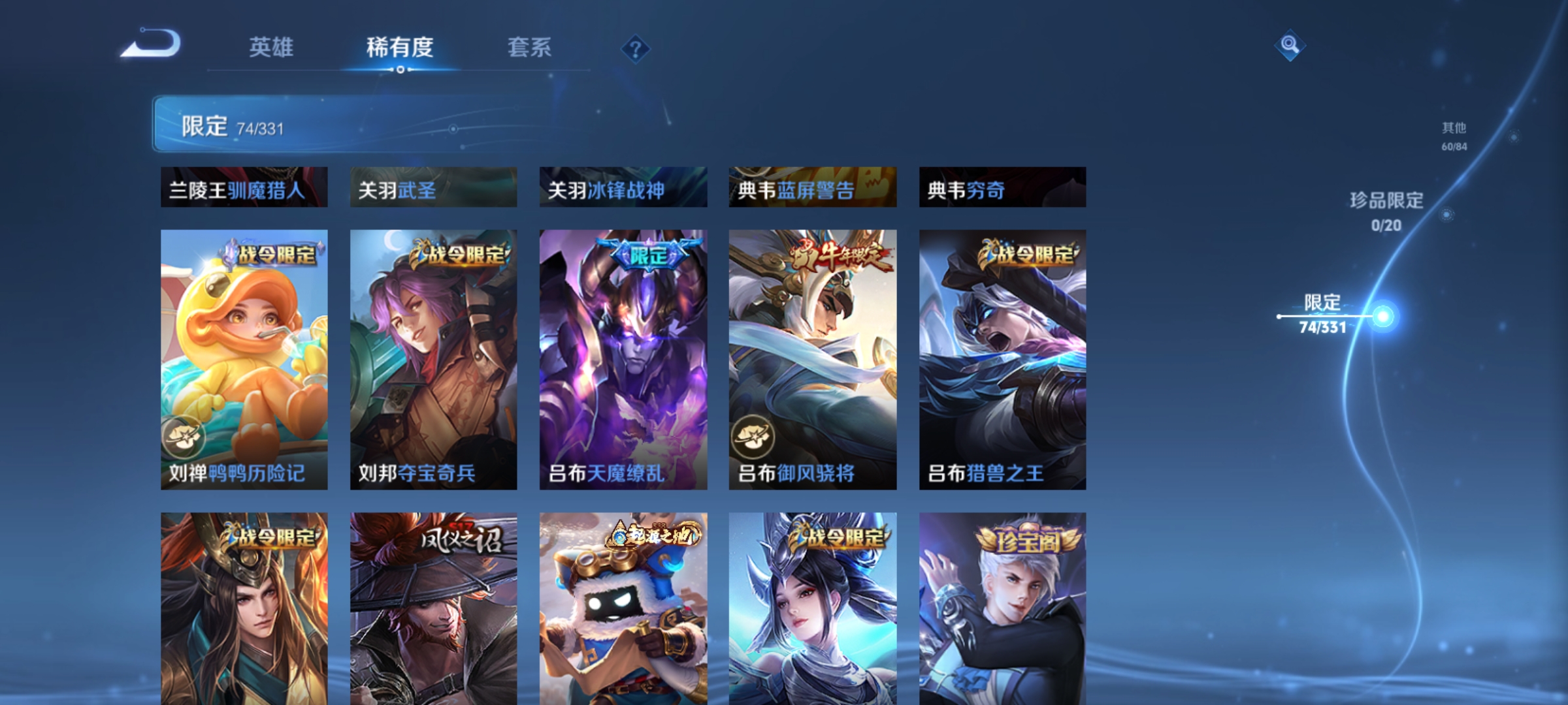 http://www.zhanghaojia.com/