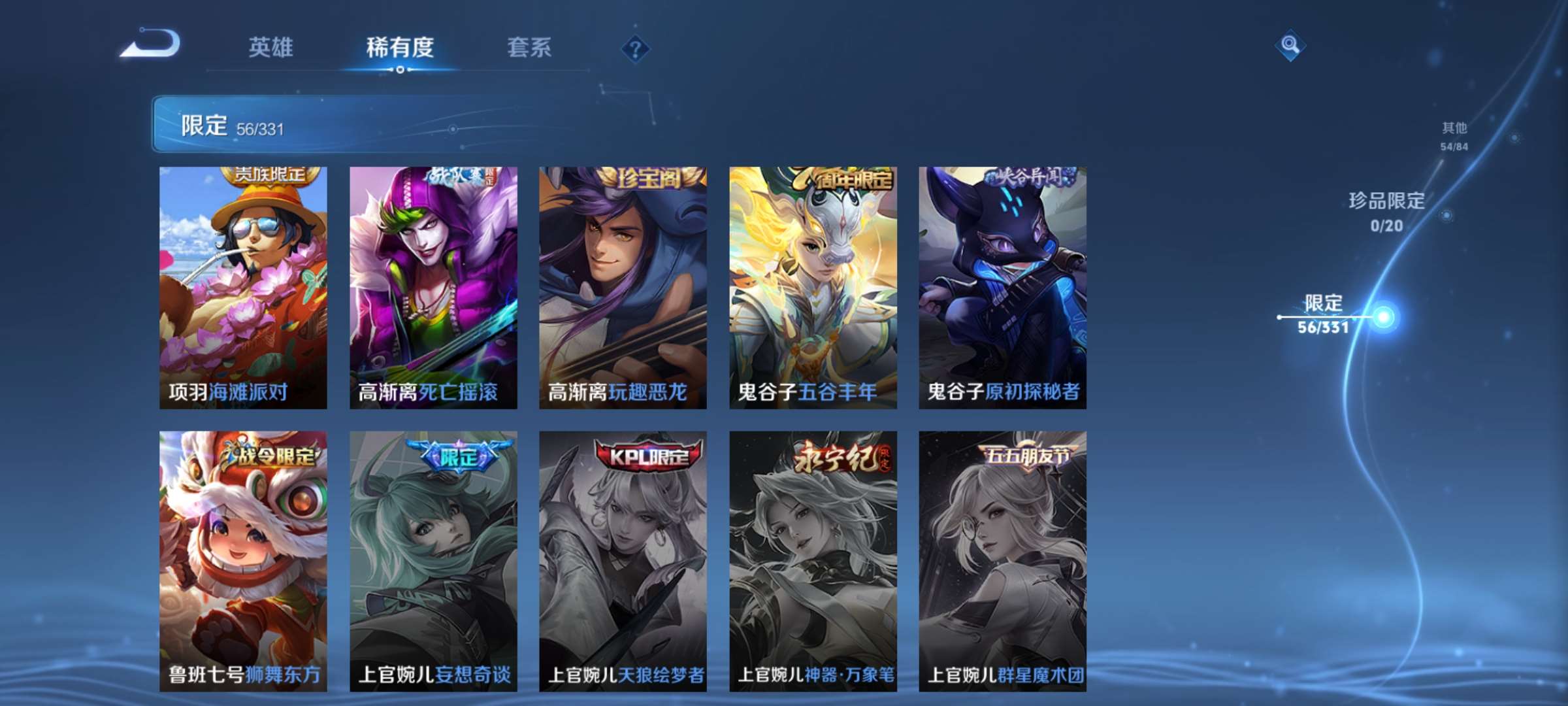 http://www.zhanghaojia.com/