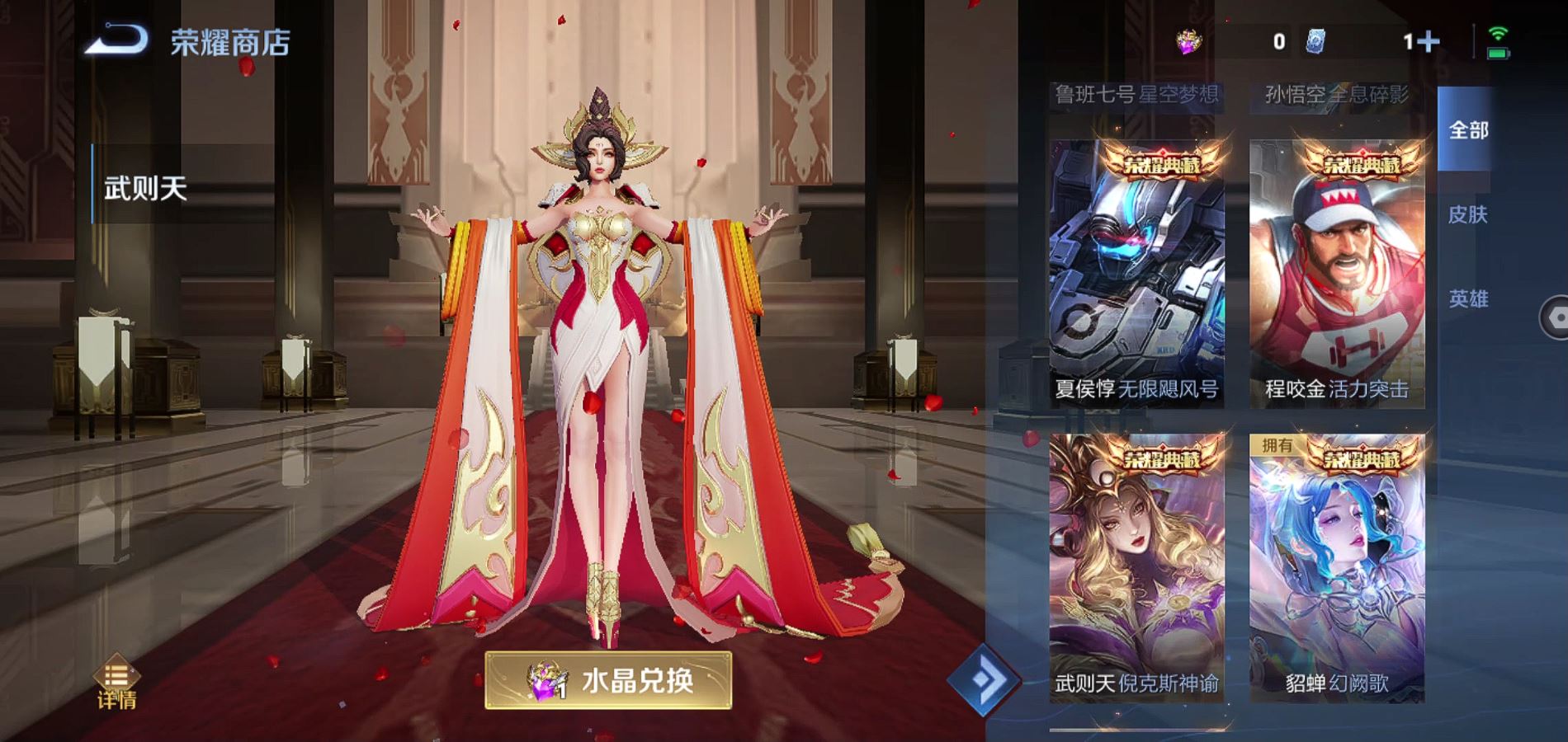 http://www.zhanghaojia.com/