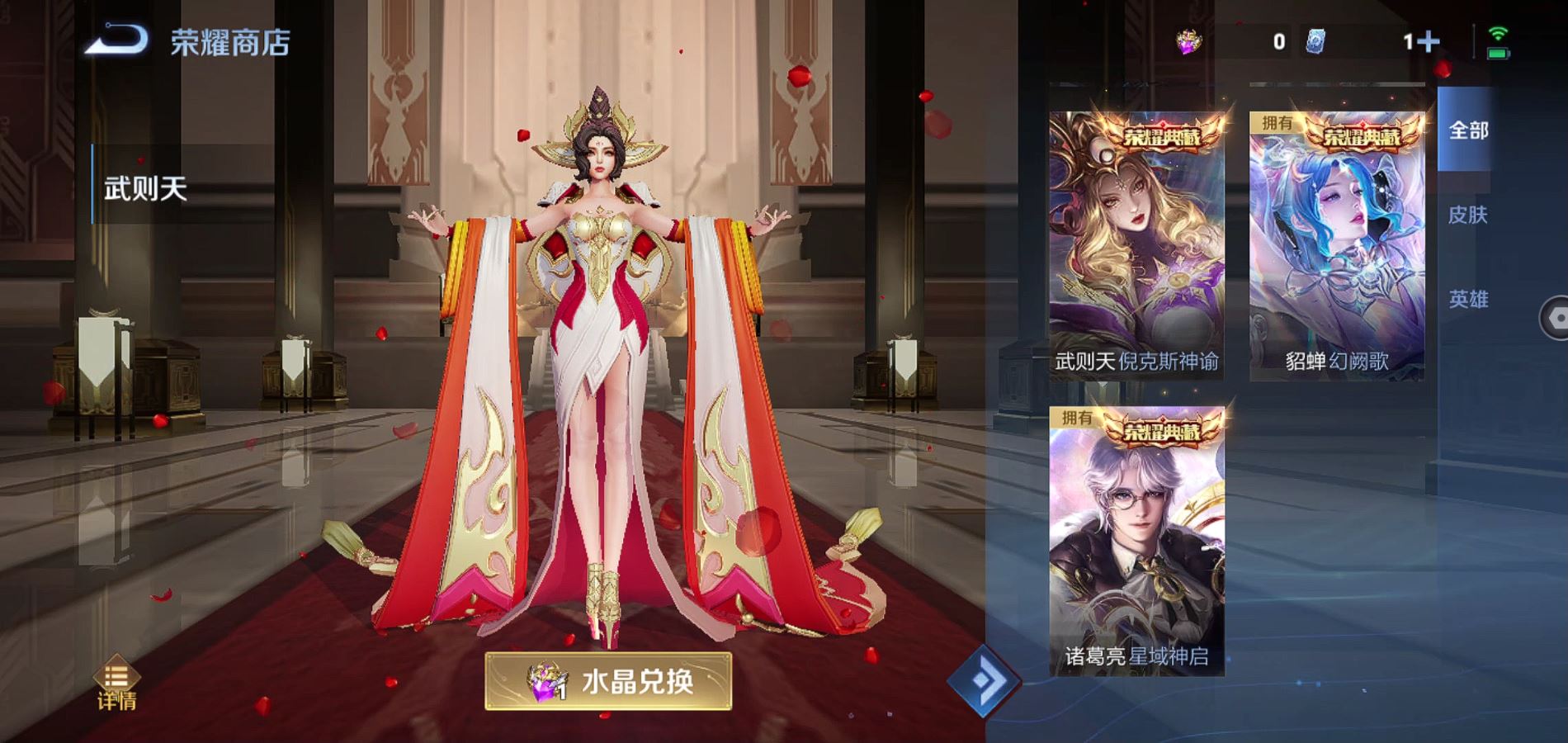 http://www.zhanghaojia.com/