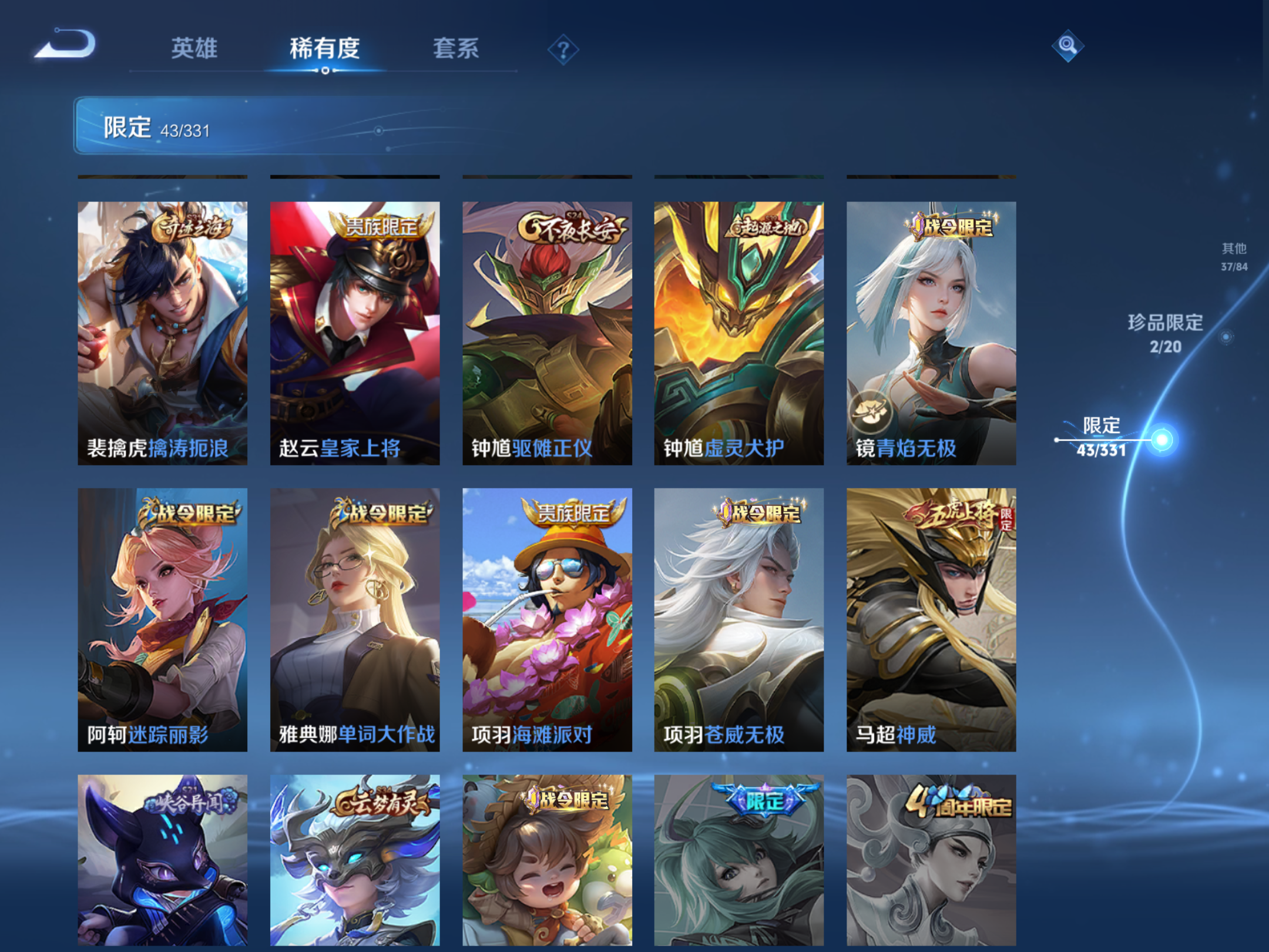 http://www.zhanghaojia.com/