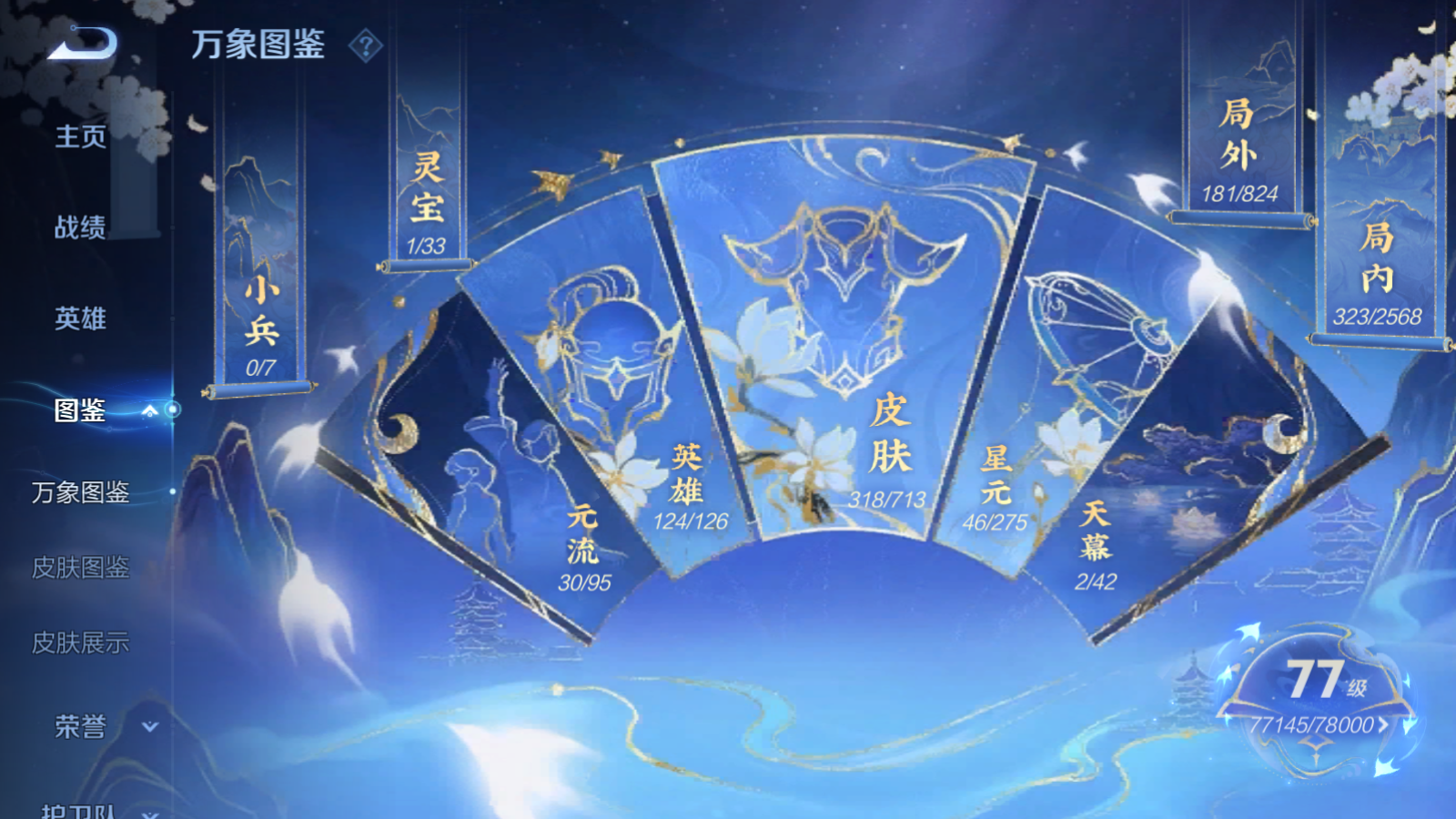 http://www.zhanghaojia.com/
