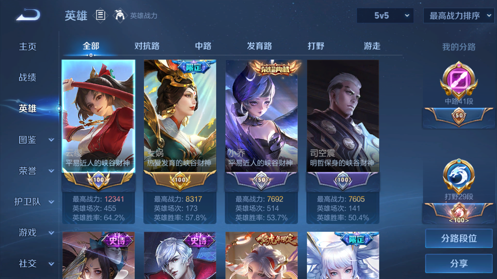 http://www.zhanghaojia.com/