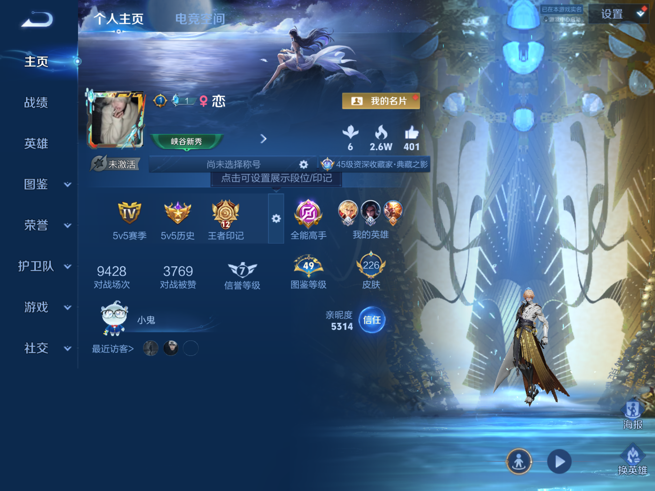 http://www.zhanghaojia.com/