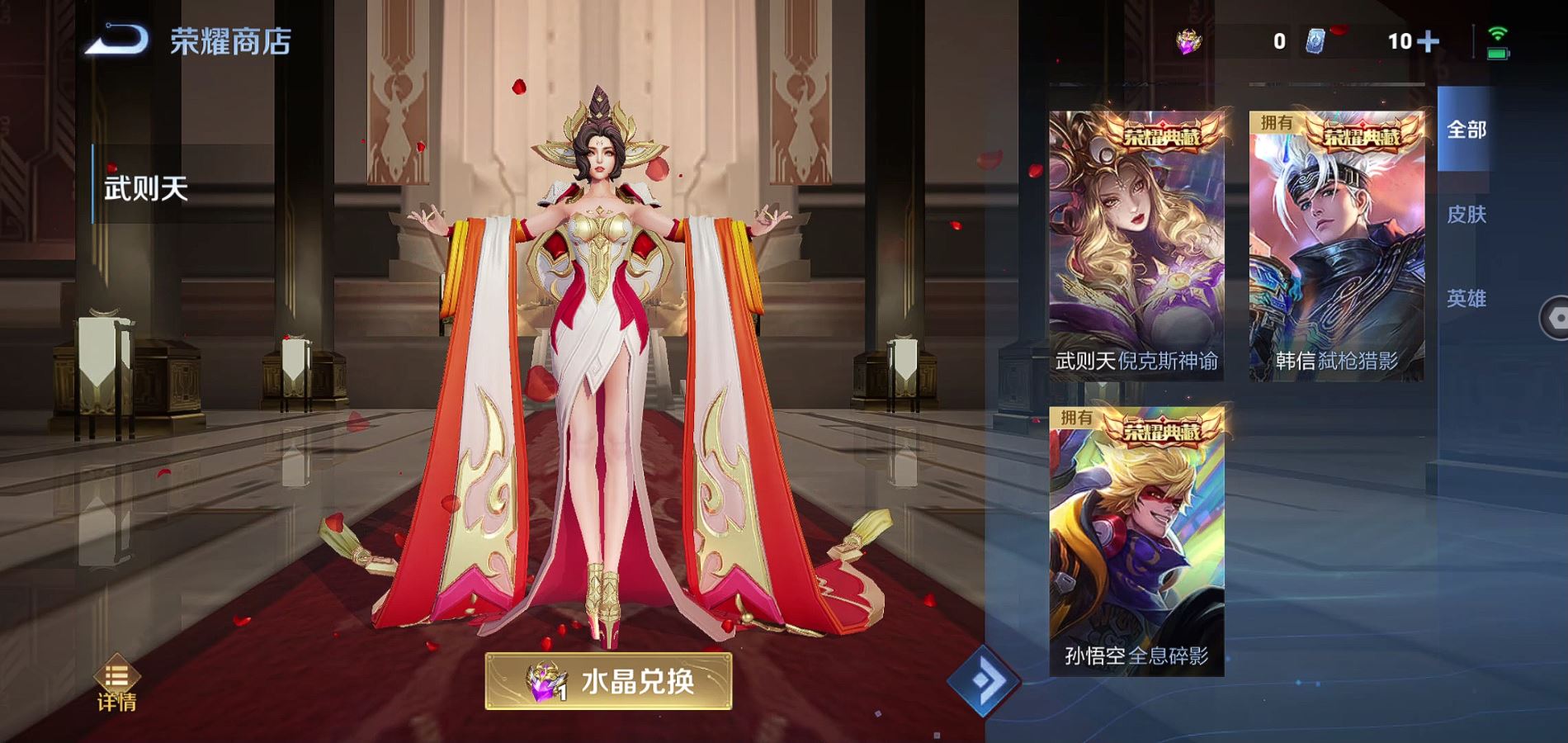 http://www.zhanghaojia.com/