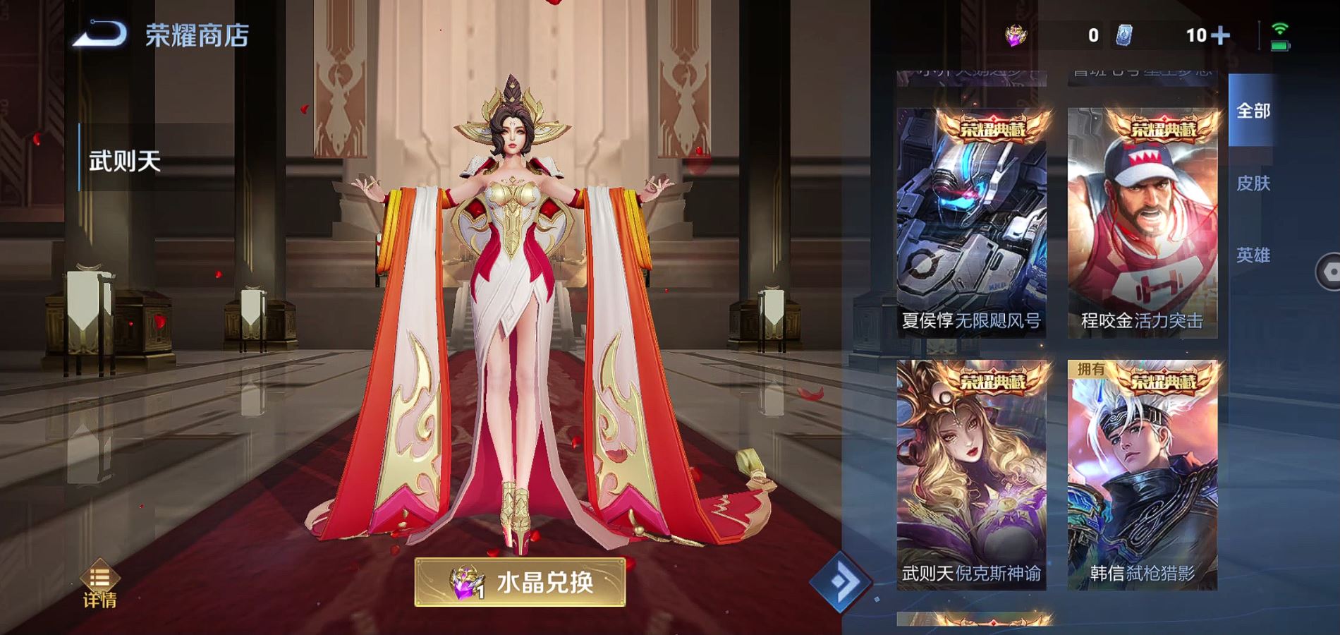 http://www.zhanghaojia.com/