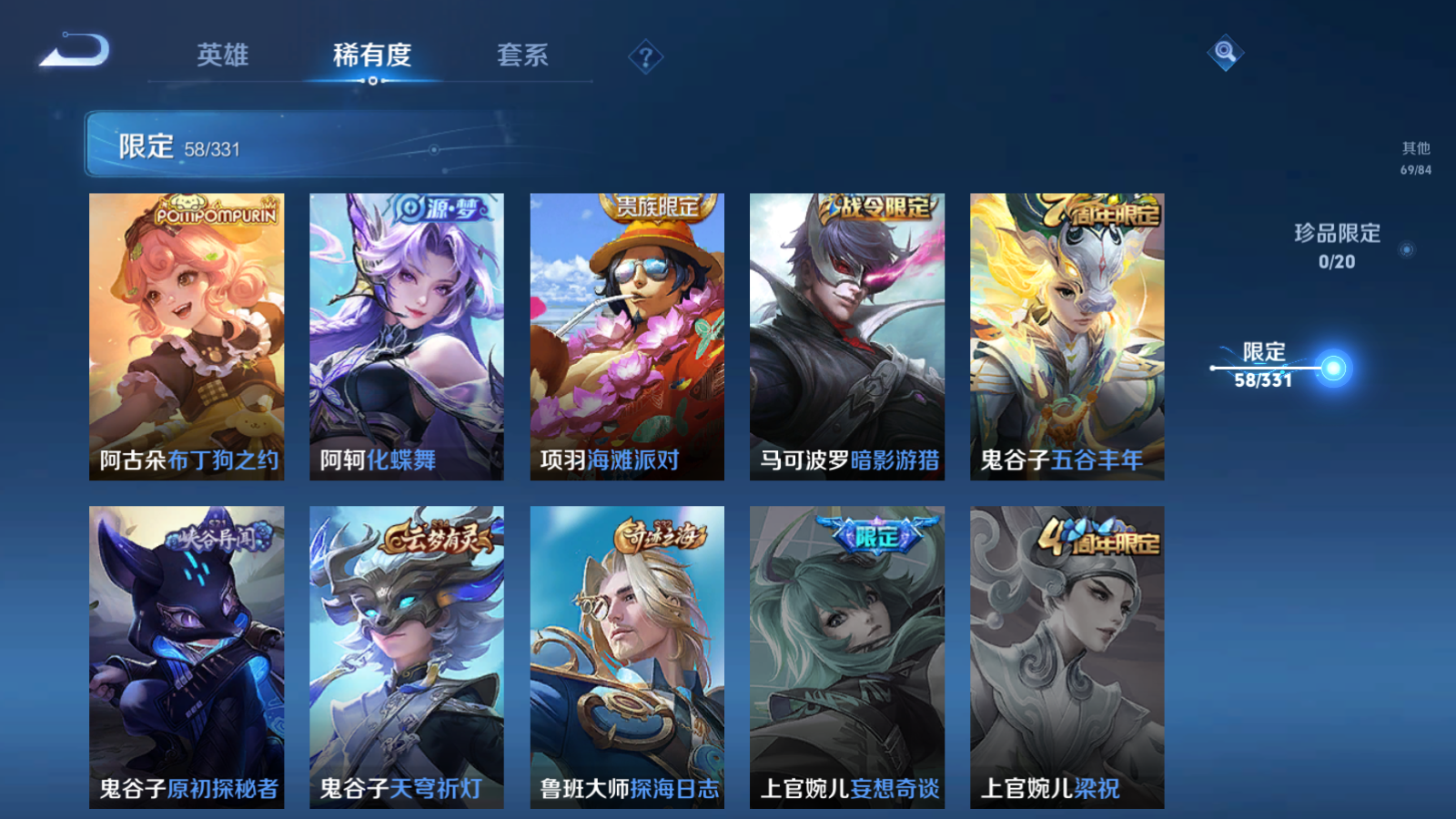 http://www.zhanghaojia.com/
