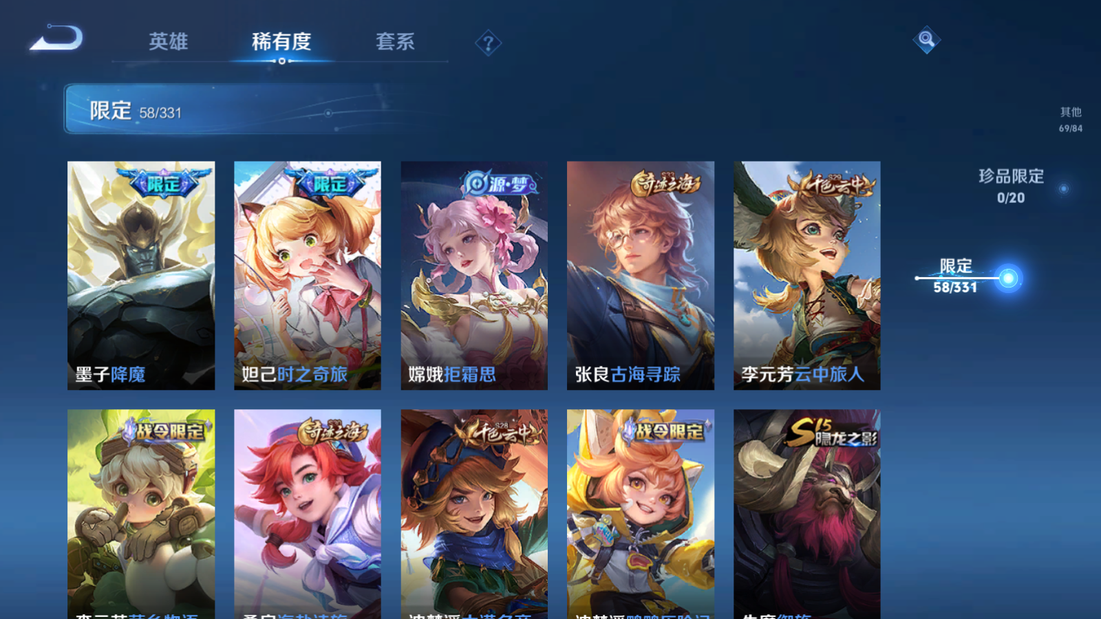 http://www.zhanghaojia.com/