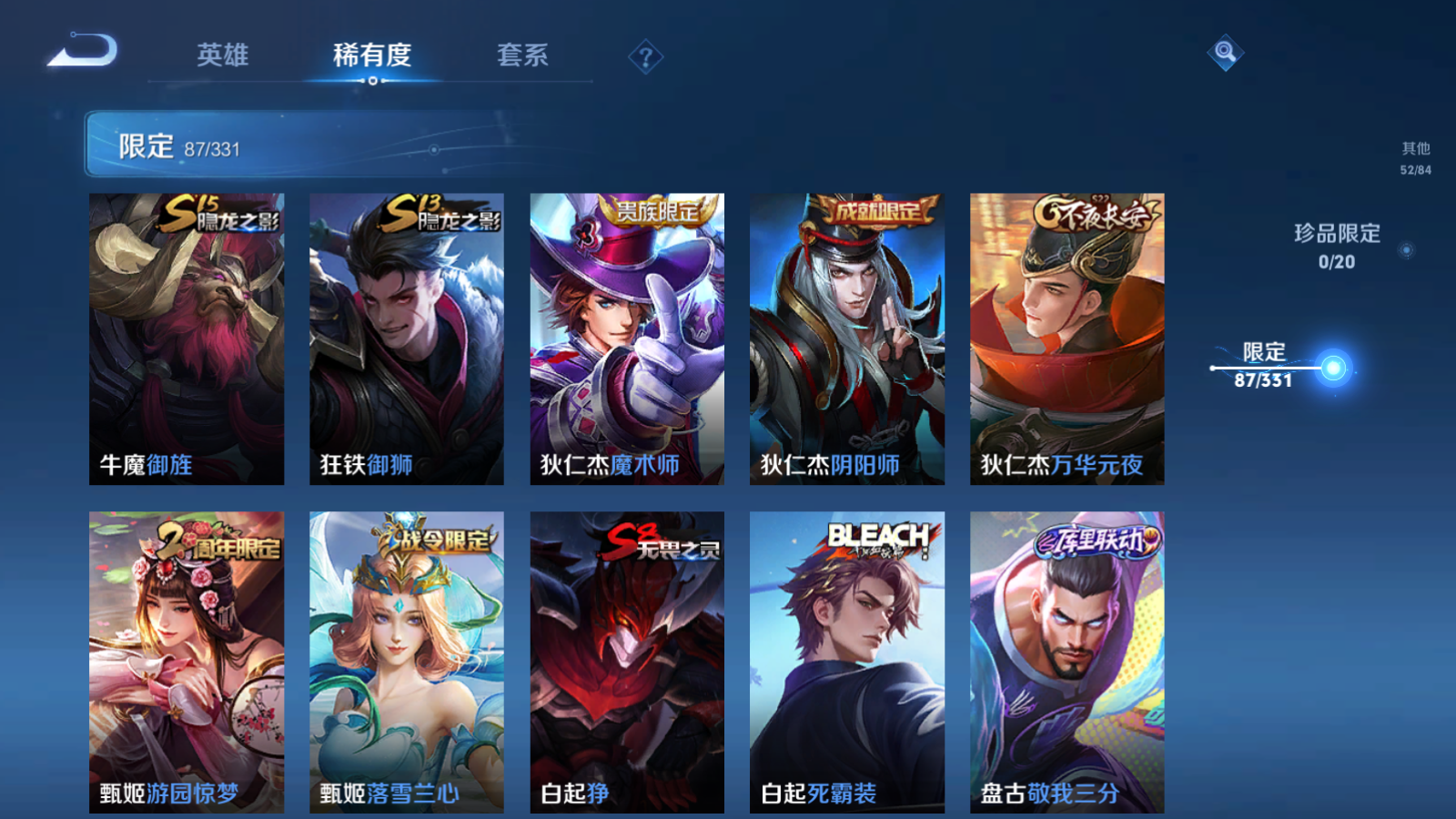 http://www.zhanghaojia.com/