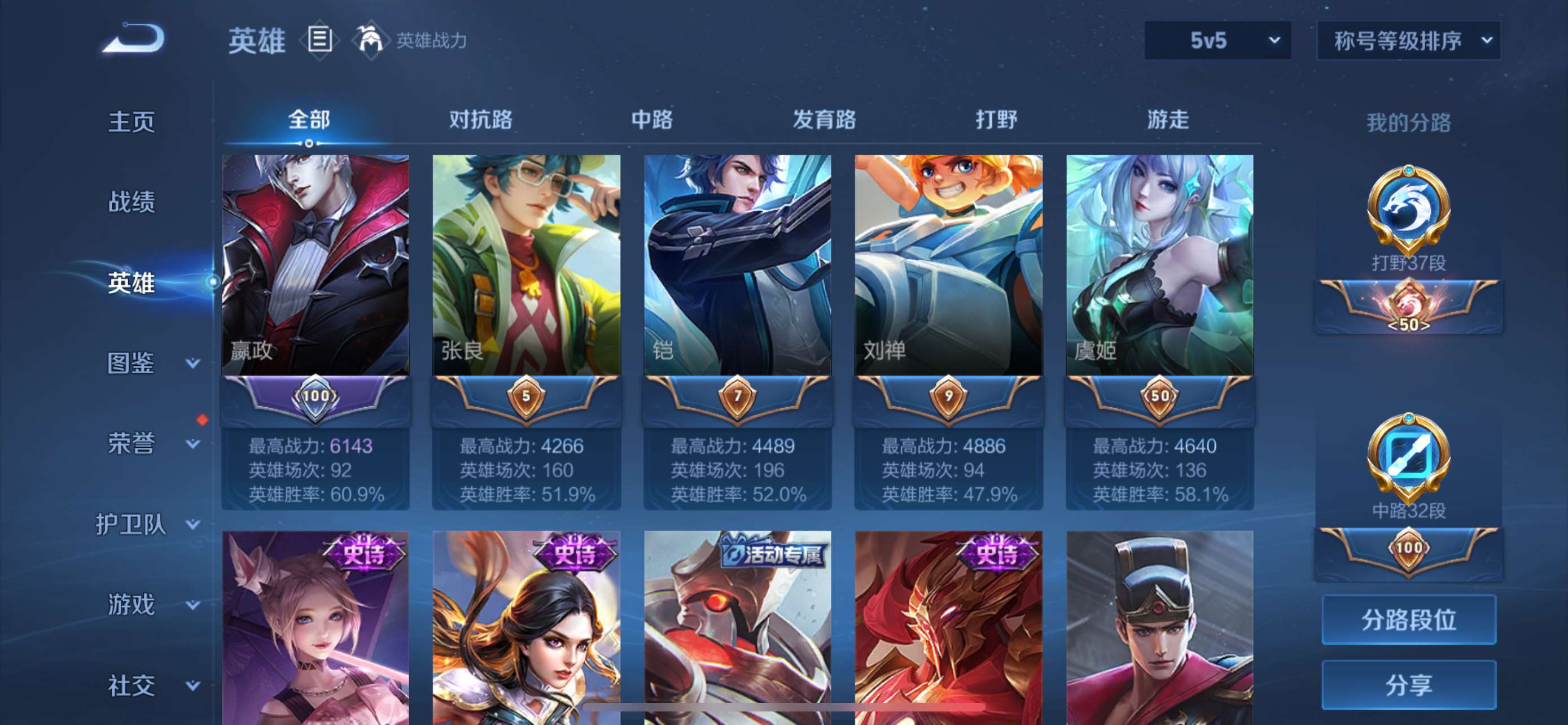 http://www.zhanghaojia.com/