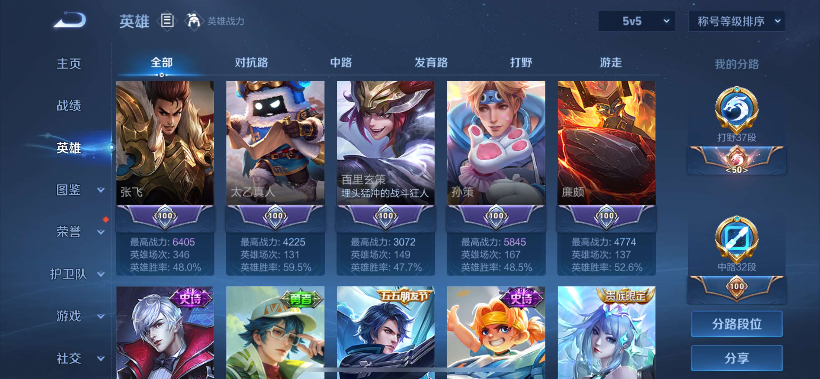 http://www.zhanghaojia.com/