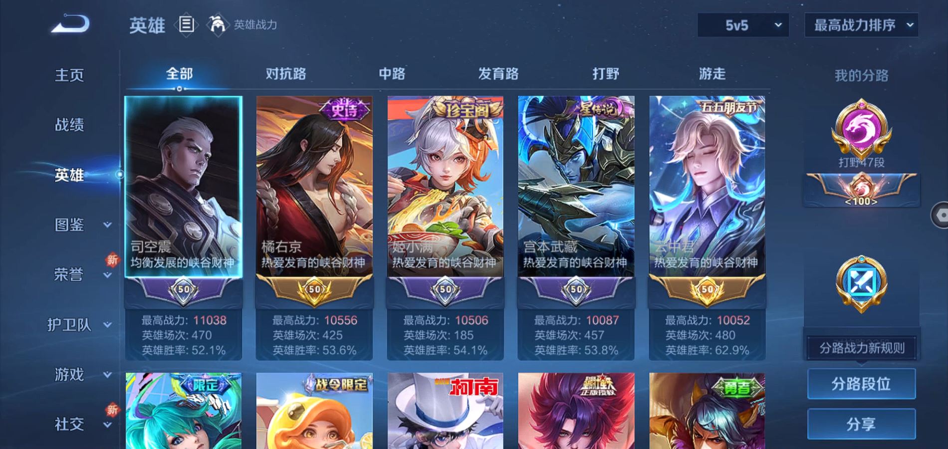 http://www.zhanghaojia.com/
