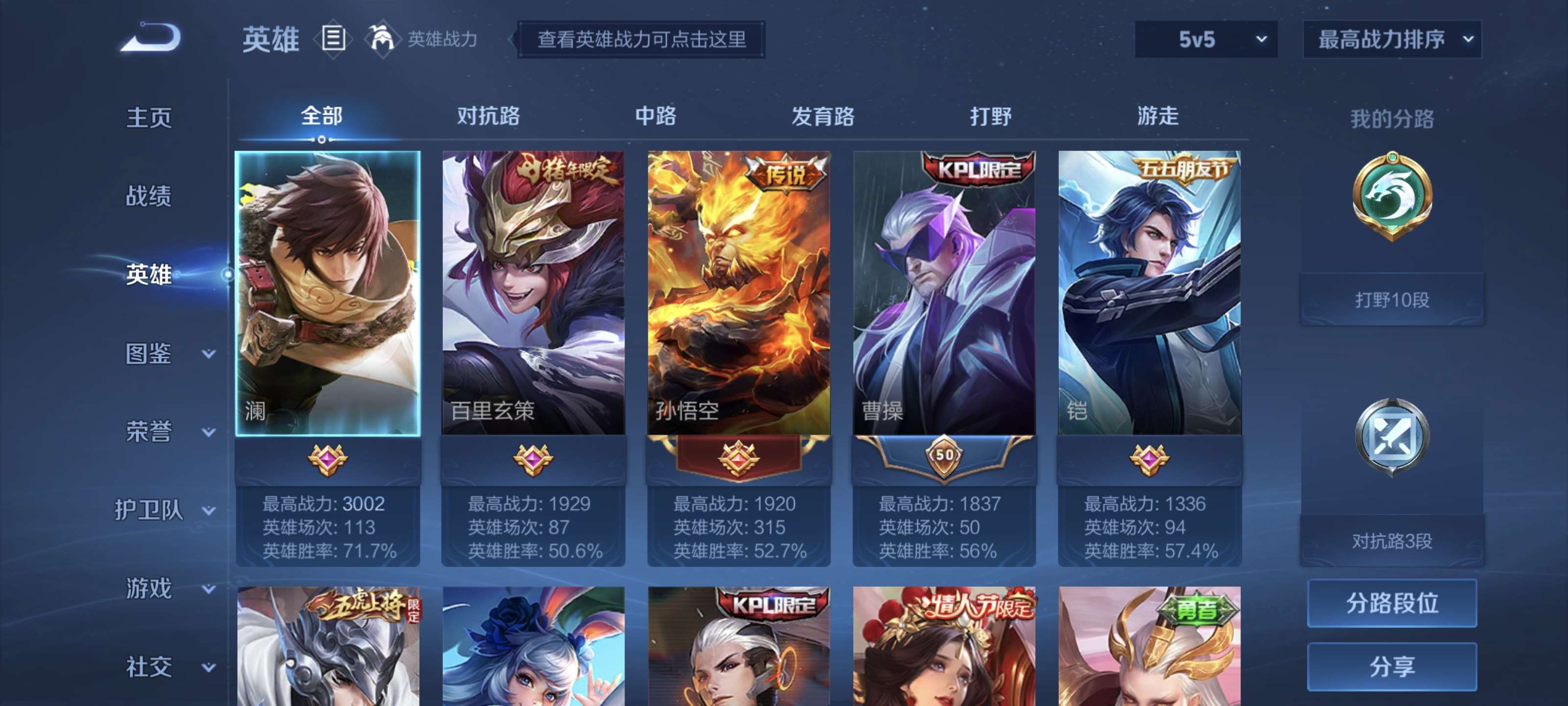 http://www.zhanghaojia.com/