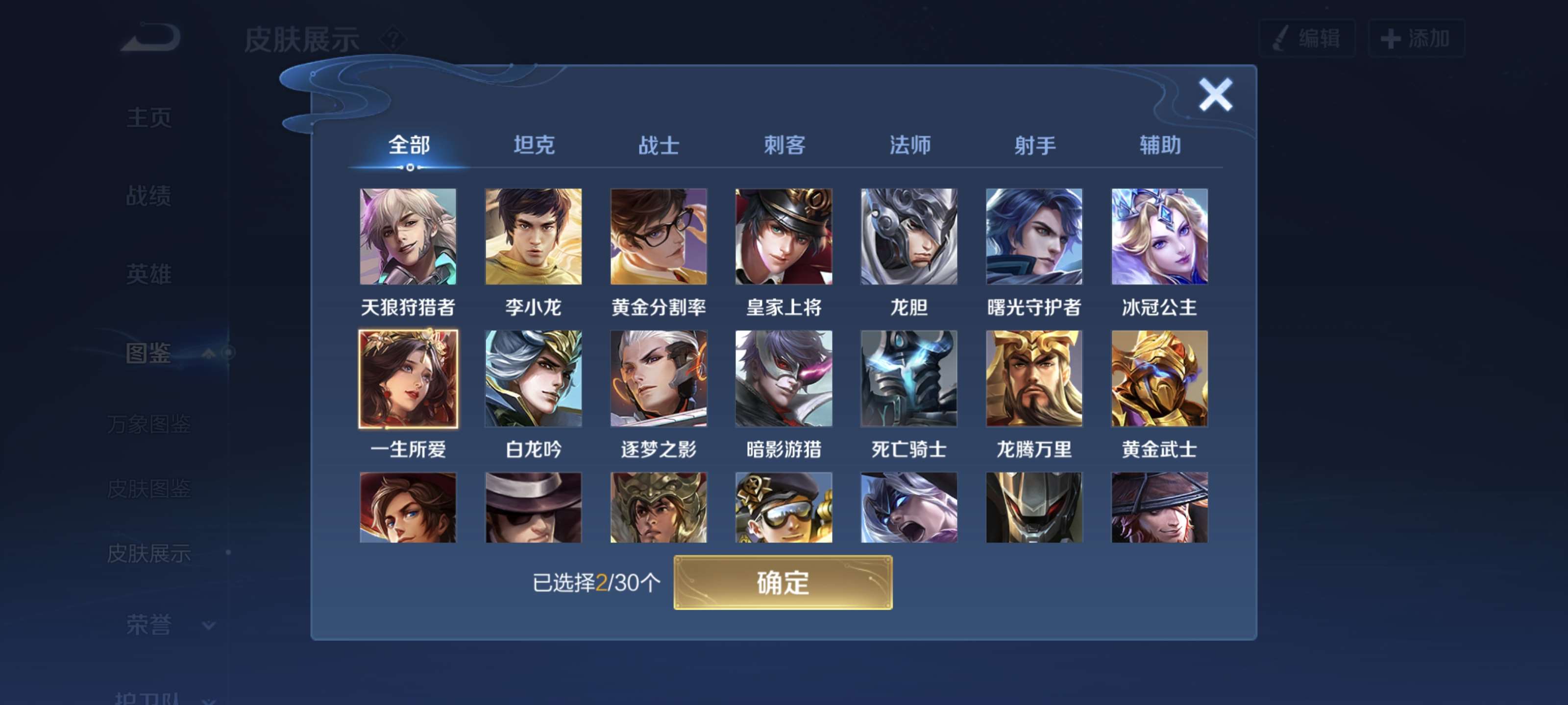 http://www.zhanghaojia.com/