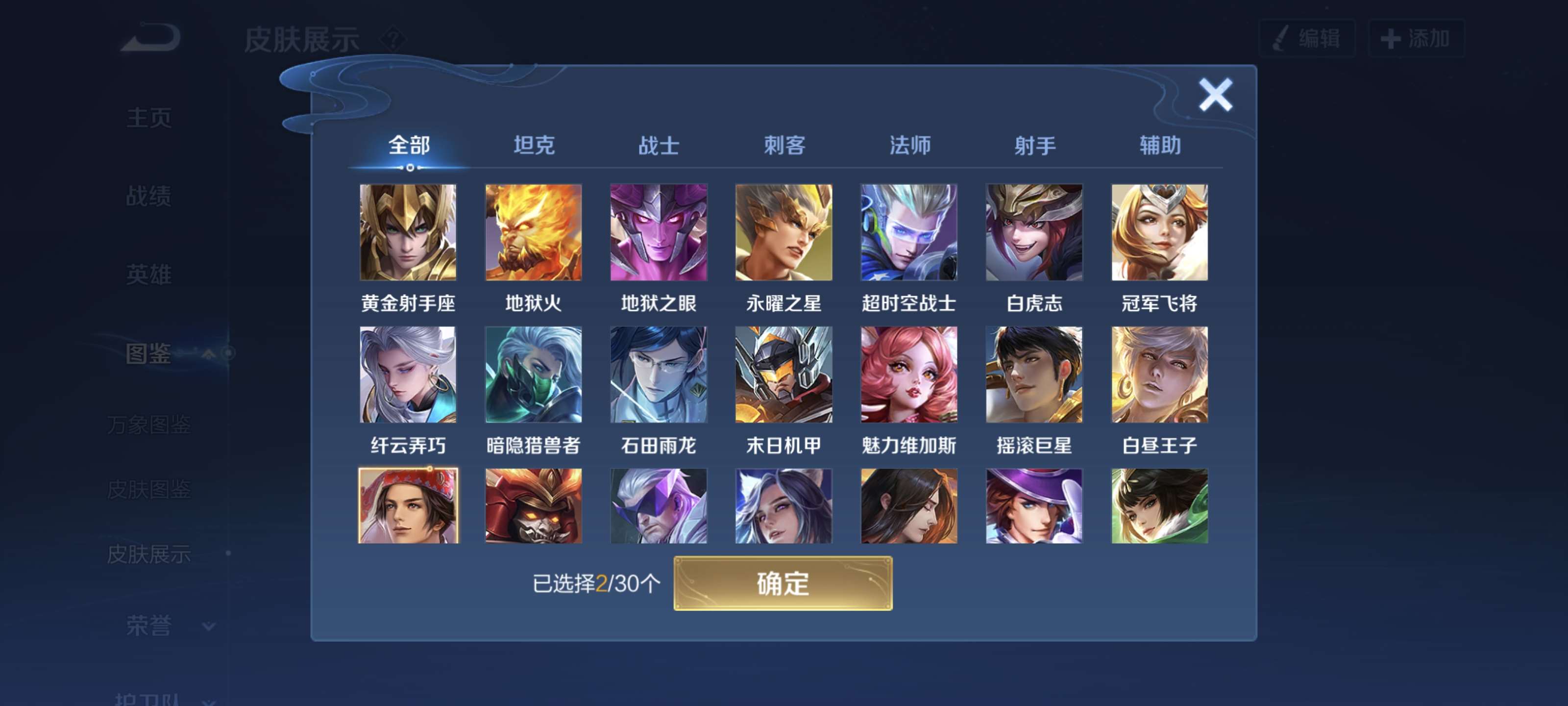 http://www.zhanghaojia.com/