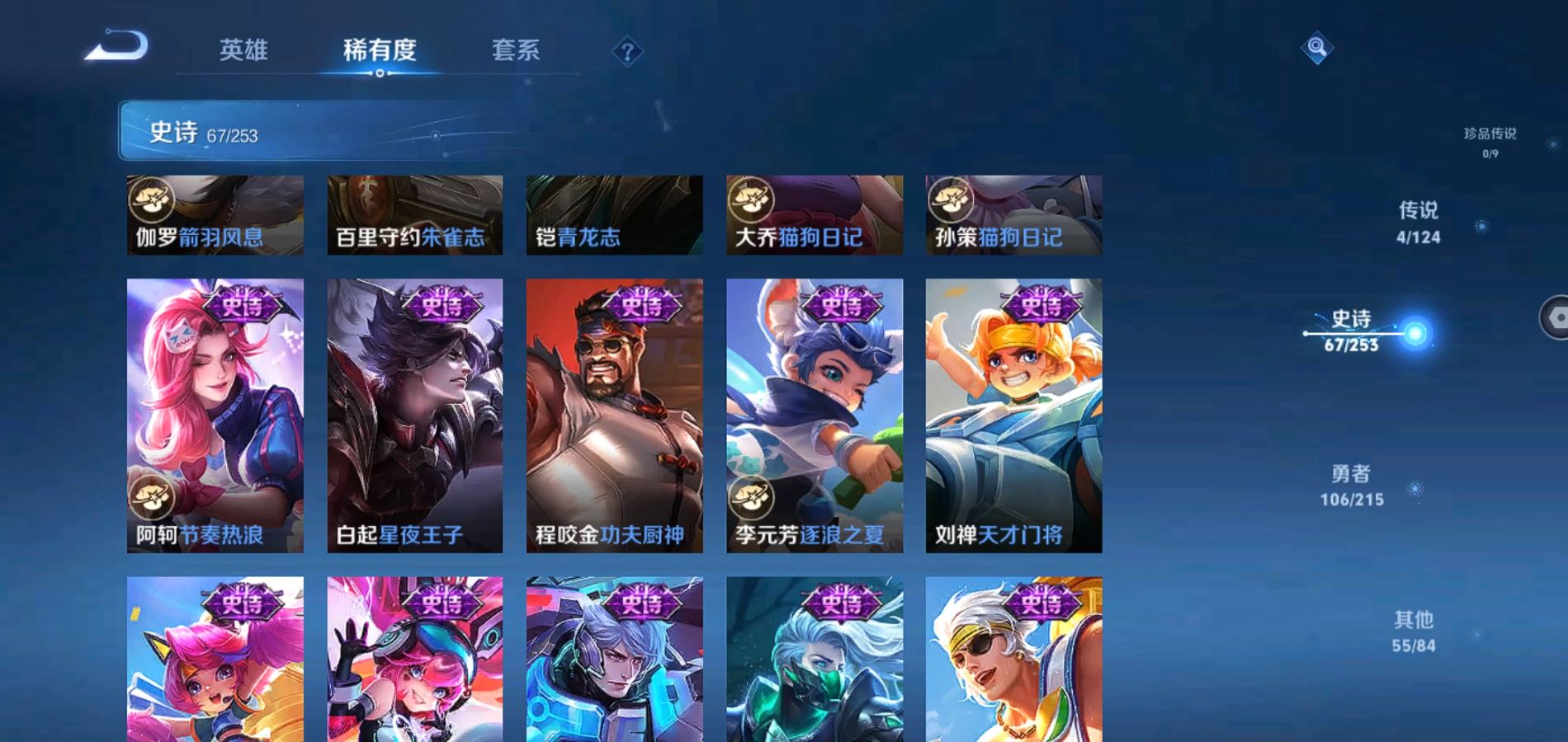 http://www.zhanghaojia.com/