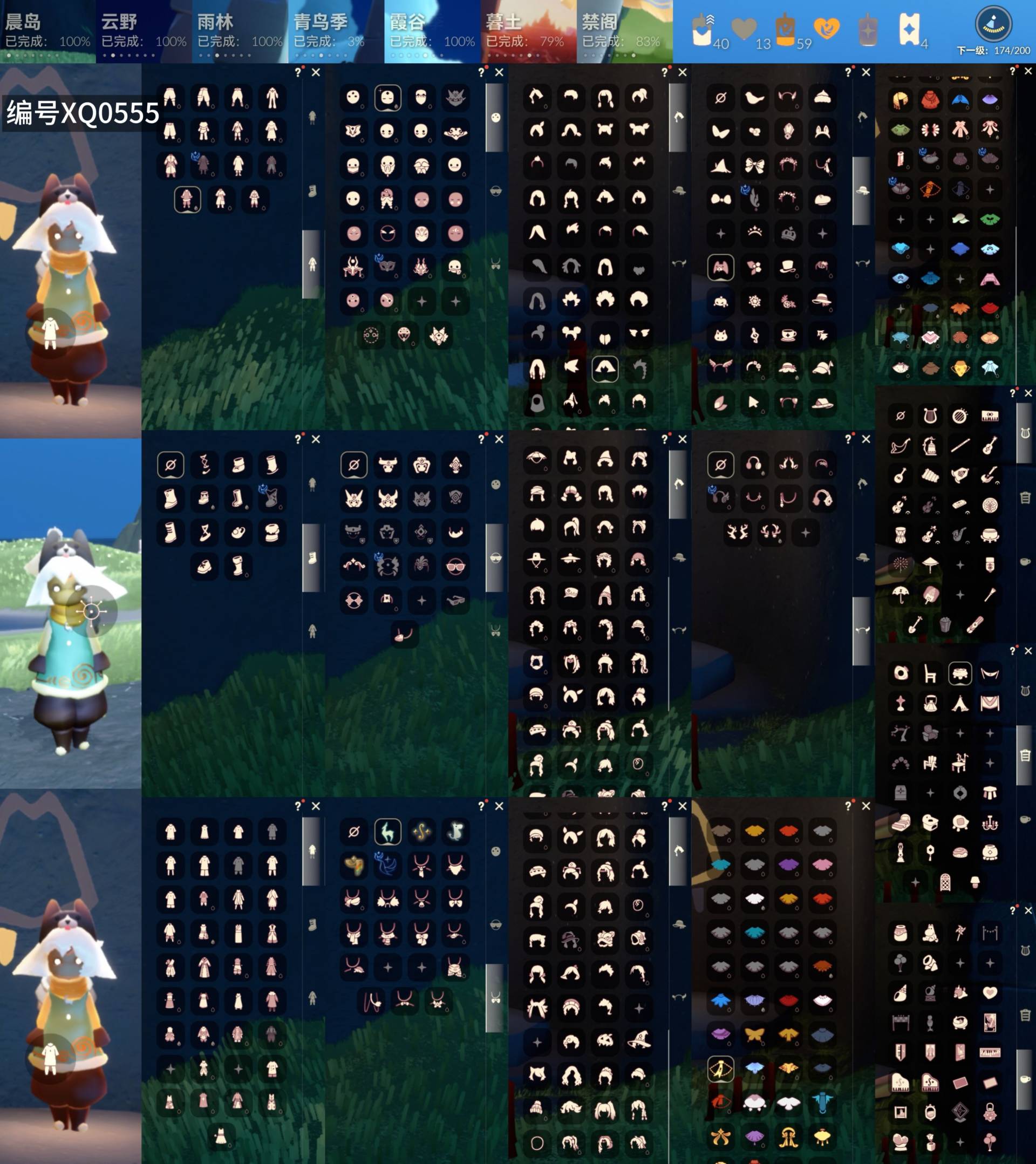 光遇账号华为渠道服[9774745]【XQ0555】
✅渠道 ：华为✅4季暖靴跑鞋绒帽巫师双马尾蝙蝠线框围巾超多热门物品礼包

✅最高：1.600最矮：13.600目前：12.982

✅资源：蜡烛：40爱心